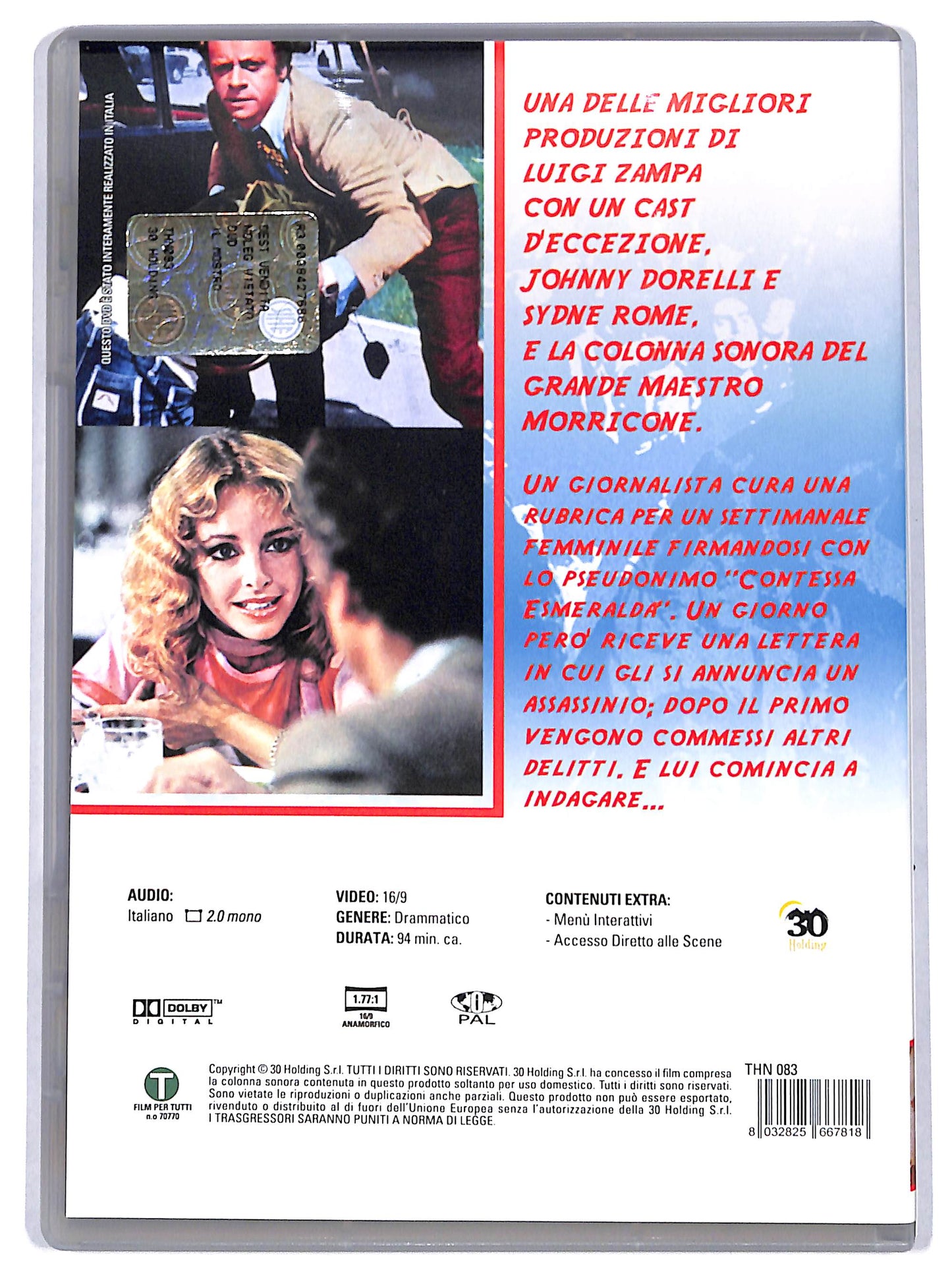 EBOND il mostro DVD D696826