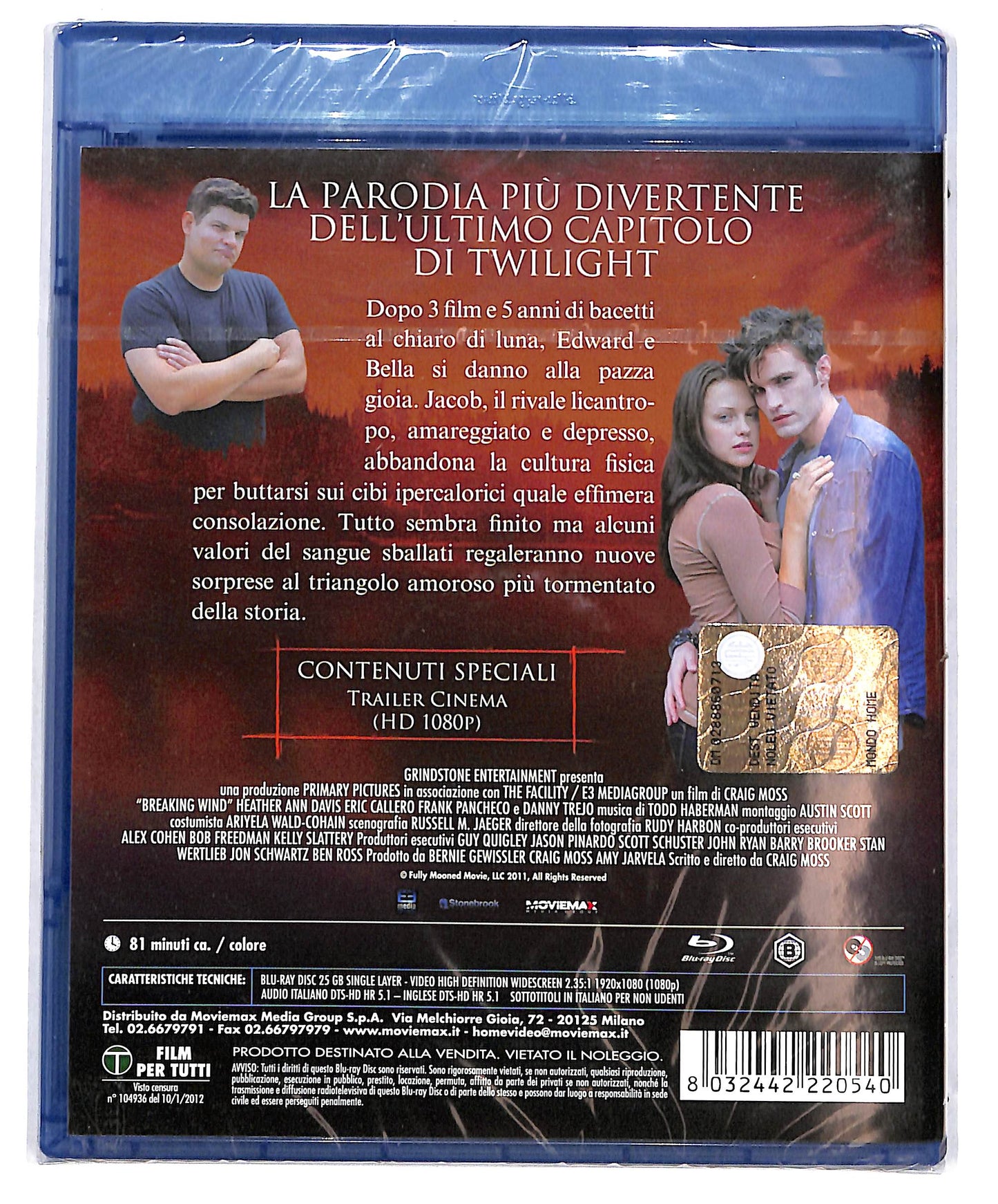 EBOND Succhiami BLURAY D696945
