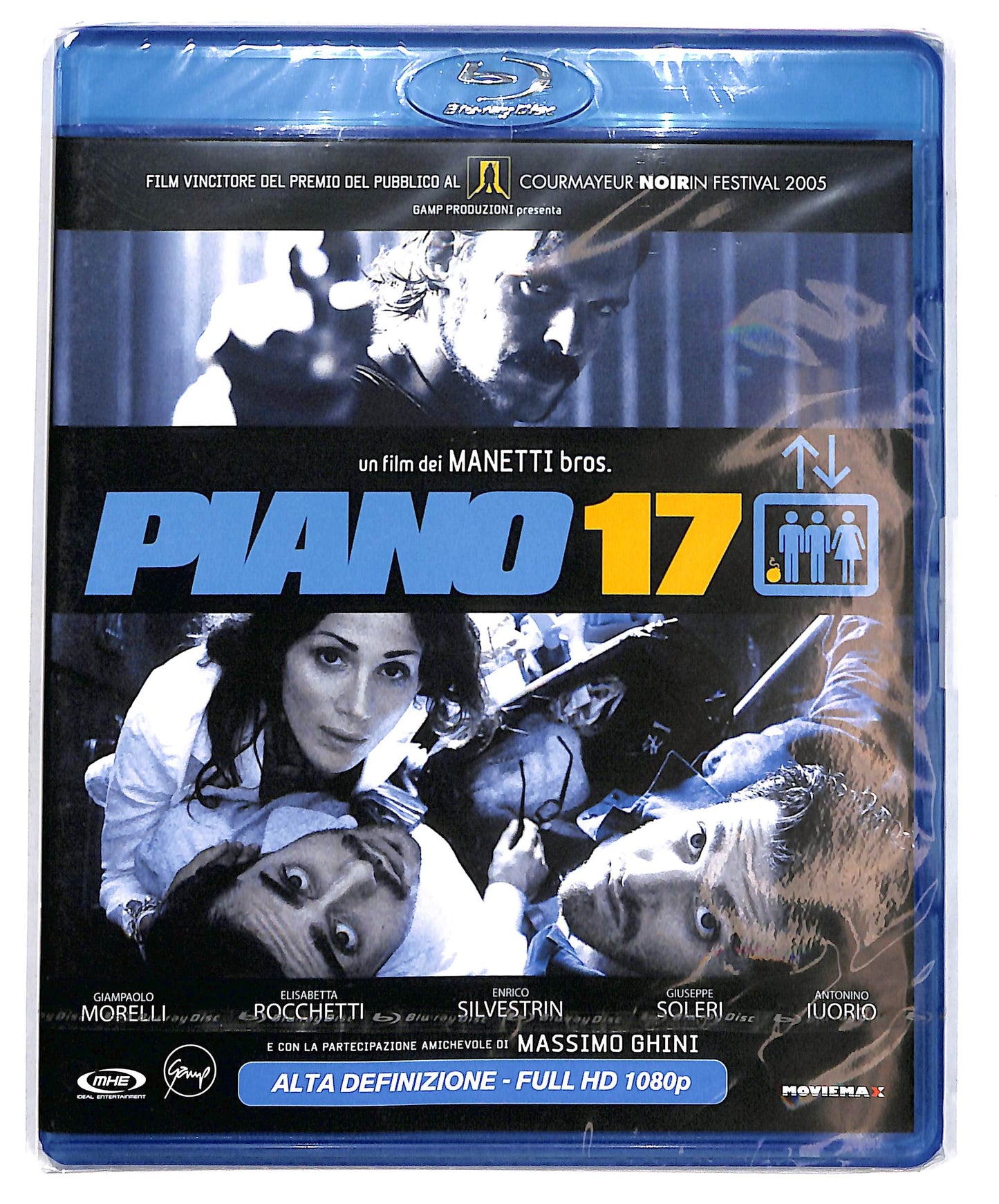 EBOND Piano 17 BLURAY D696958