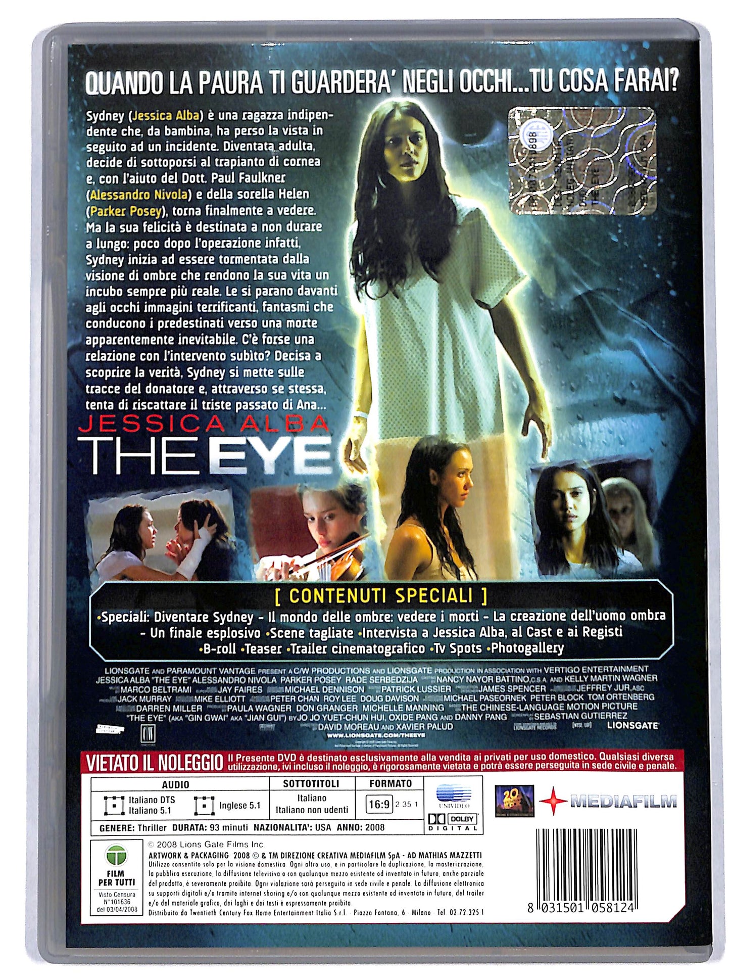 EBOND the eye EDIZIONE SPECIALE DVD D697061