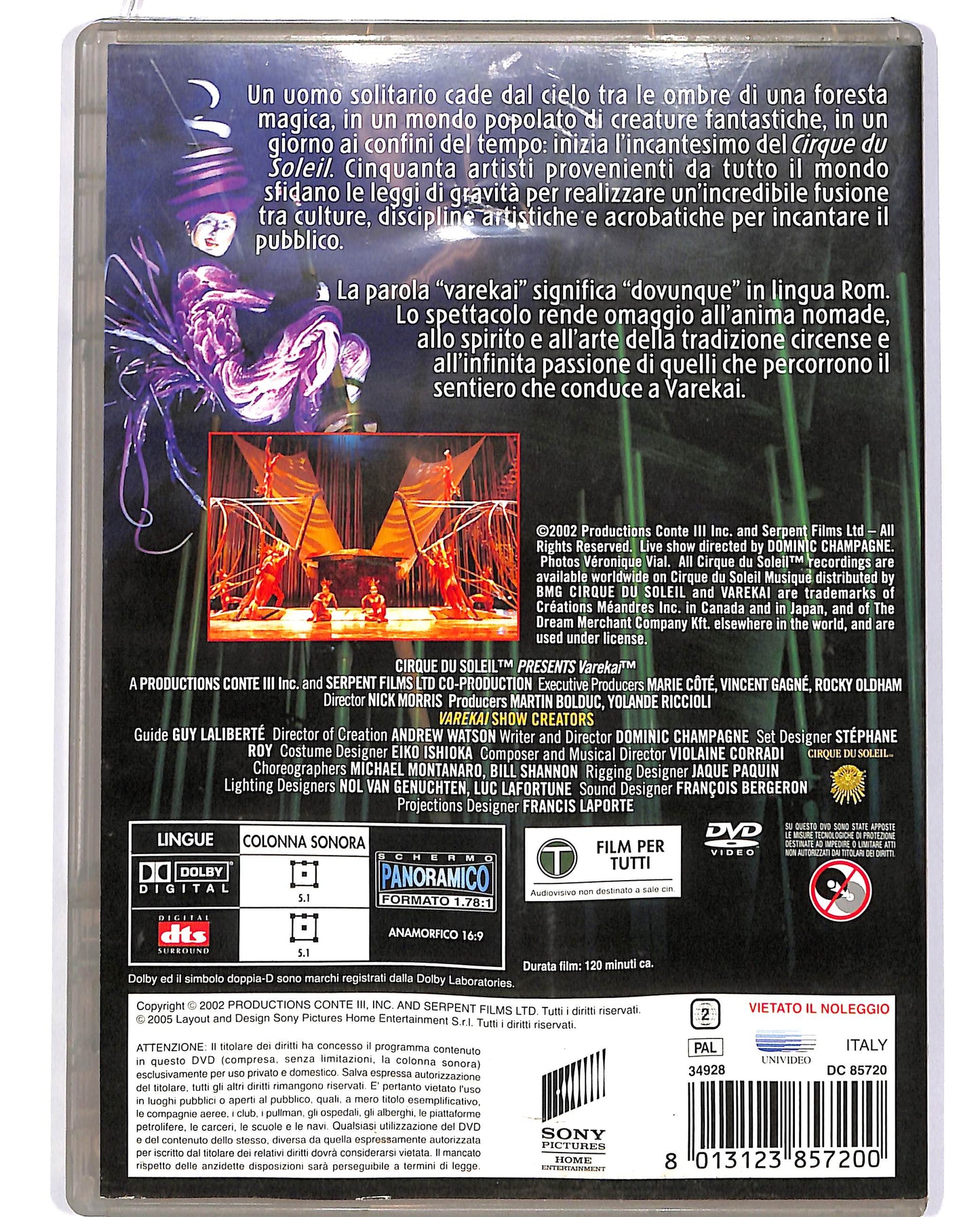 EBOND Varekai DVD D697519