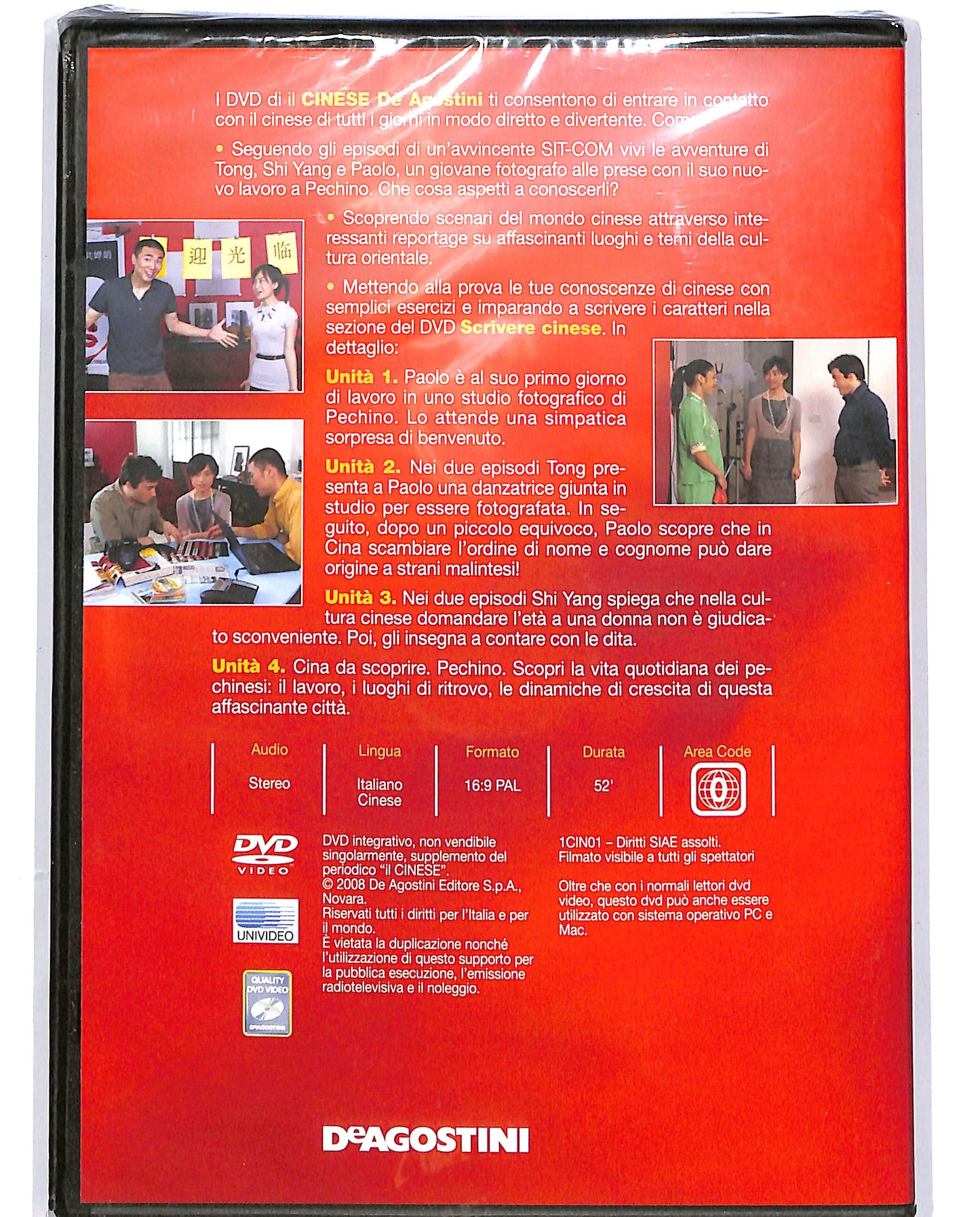 EBOND Il cinese vol.1 EDITORIALE DVD D697641