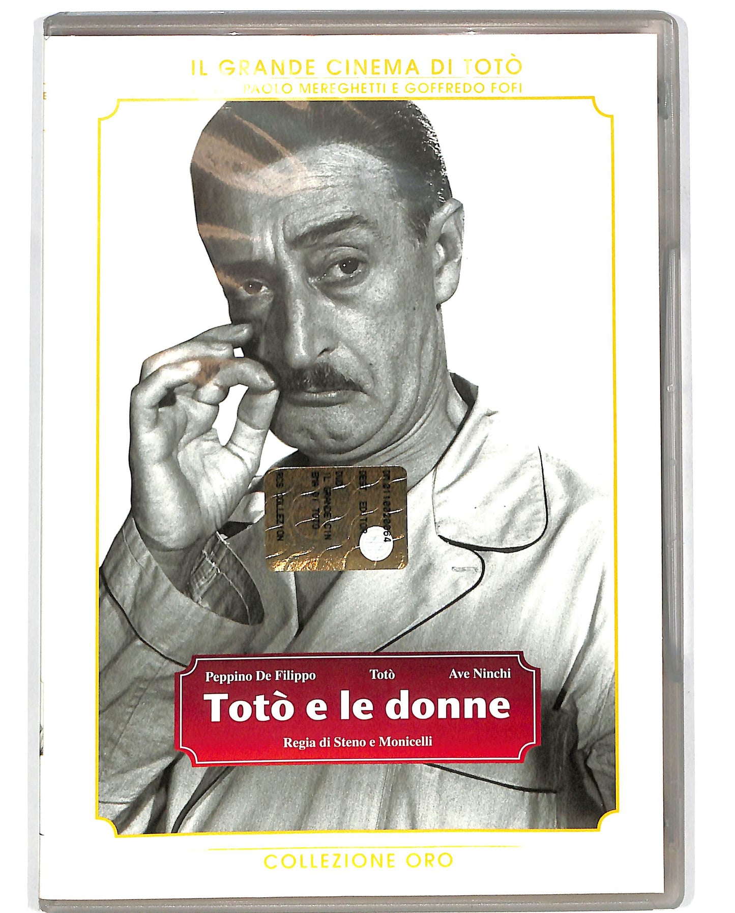 EBOND Toto e le donne vol.17 EDITORIALE DVD D697754