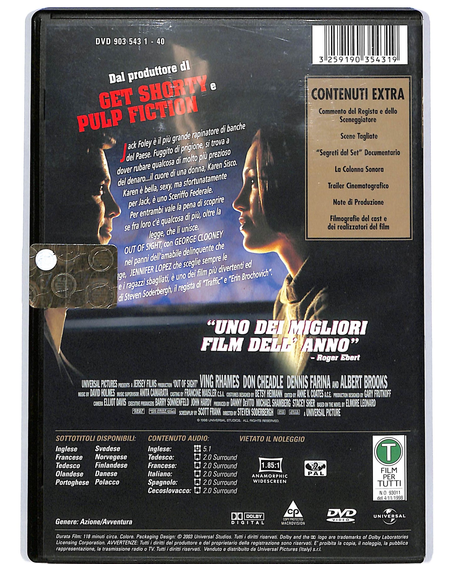 EBOND Out of sight DVD D697849