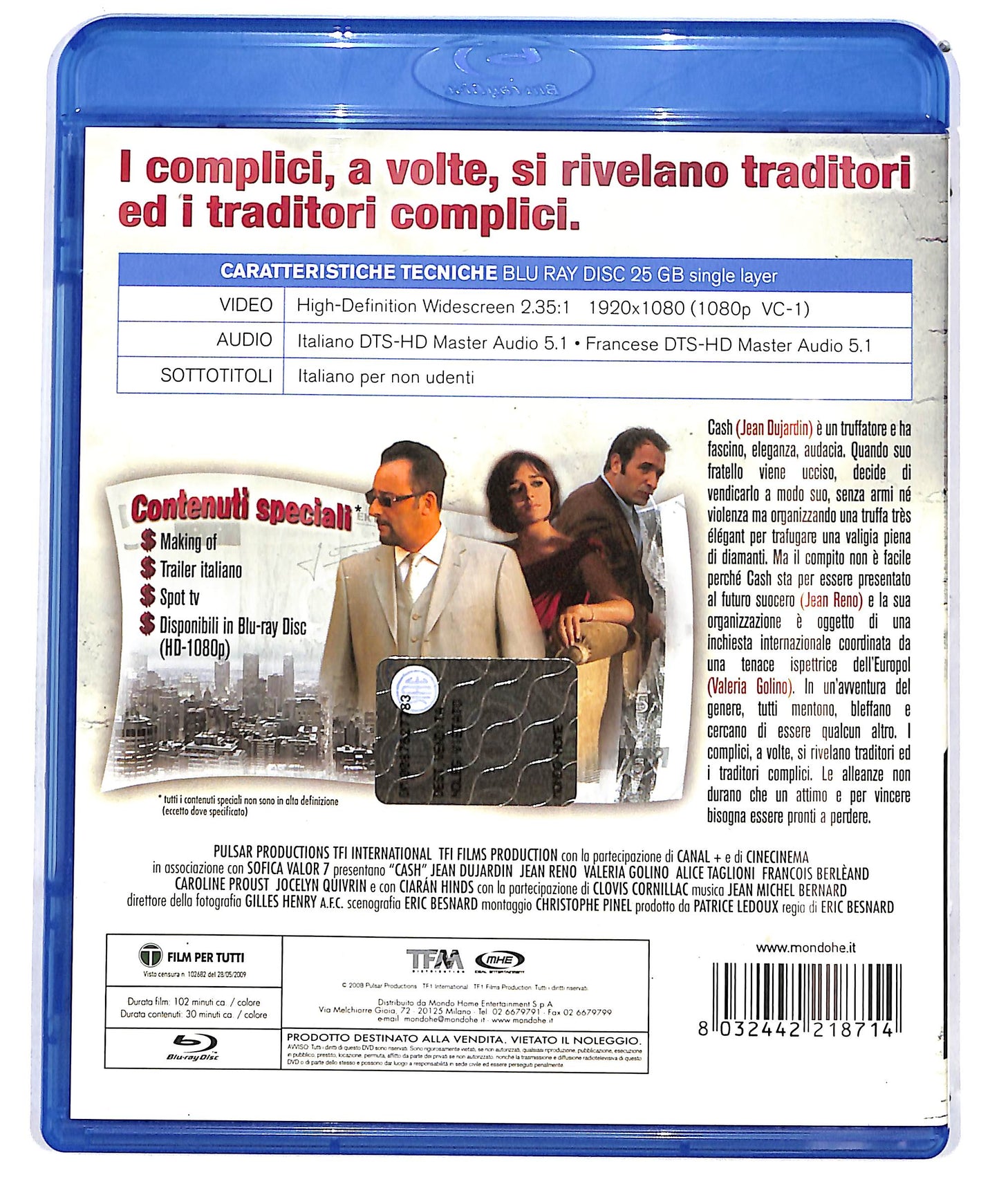 EBOND Cash BLURAY D698035