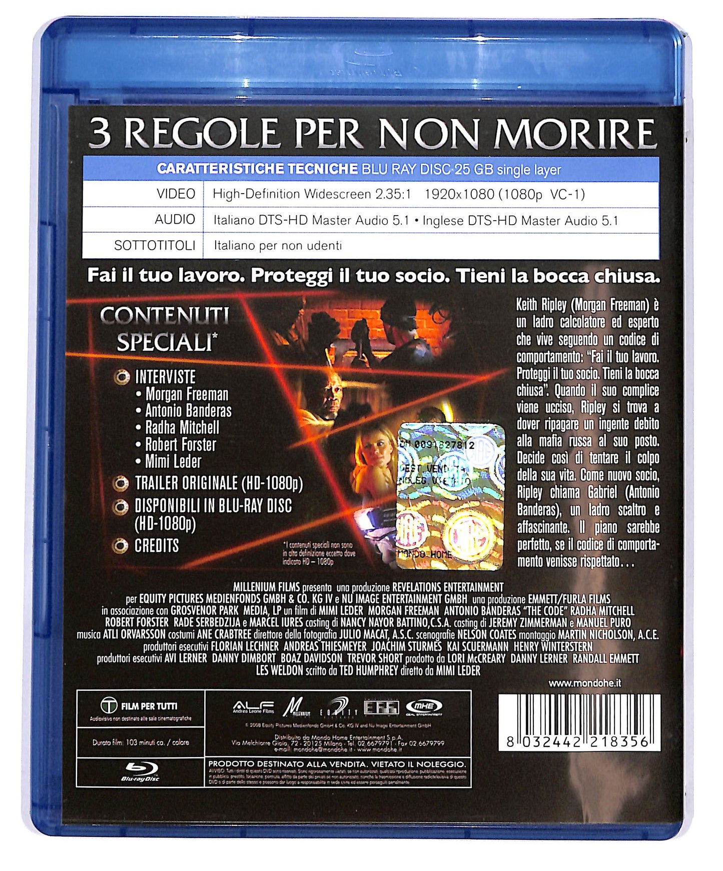 EBOND The code BLURAY D698059