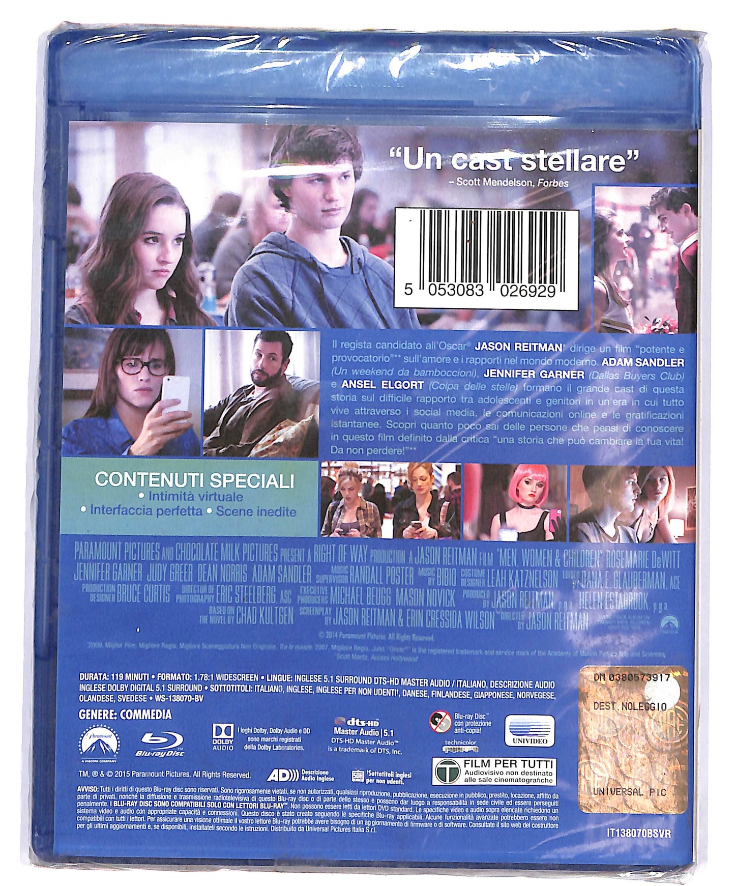 EBOND Men, Women e Children NOLEGGIO BLURAY D698074