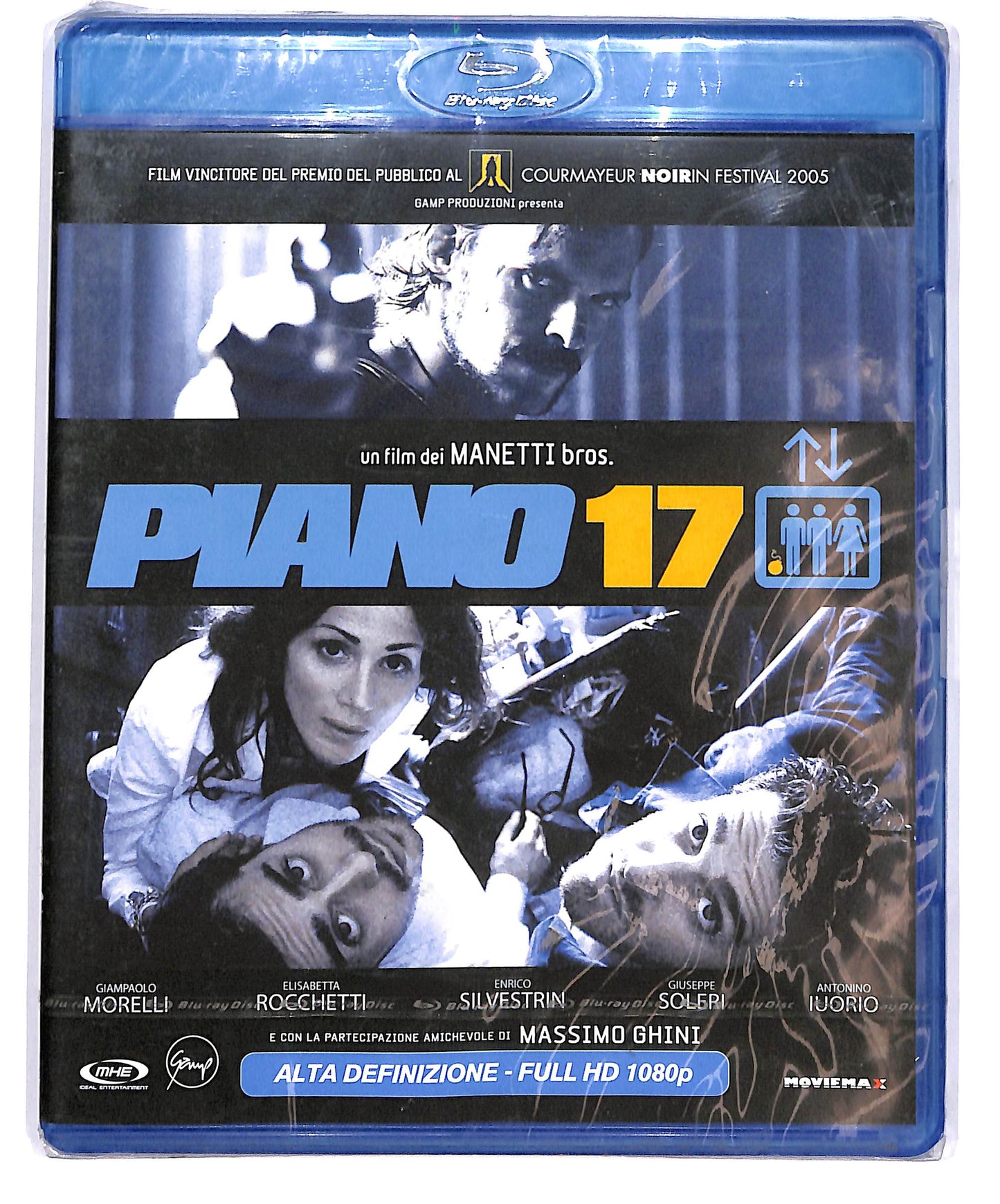 EBOND Piano 17 BLURAY D698077