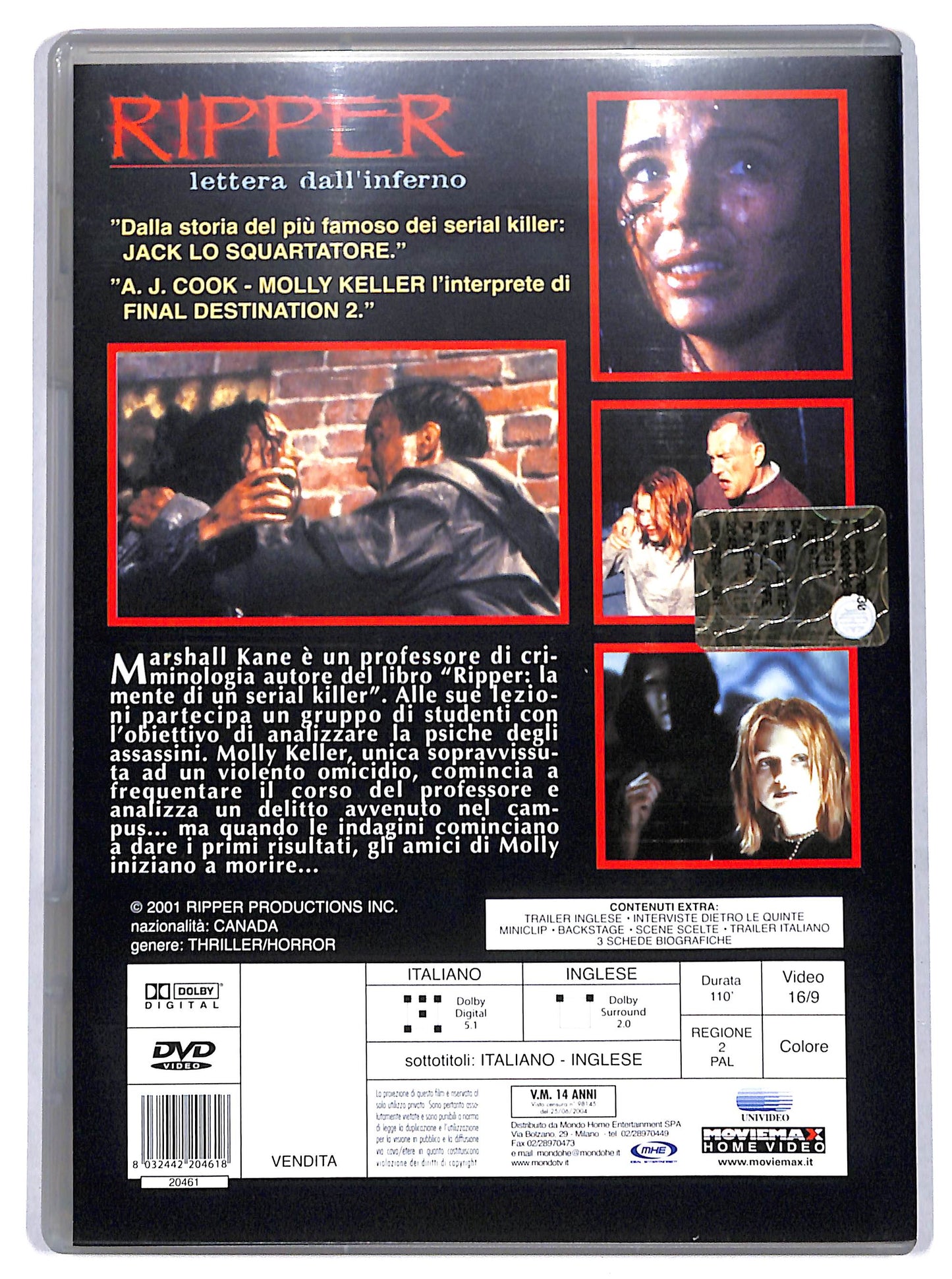 EBOND ripper - lettera dall'inferno DVD D698122