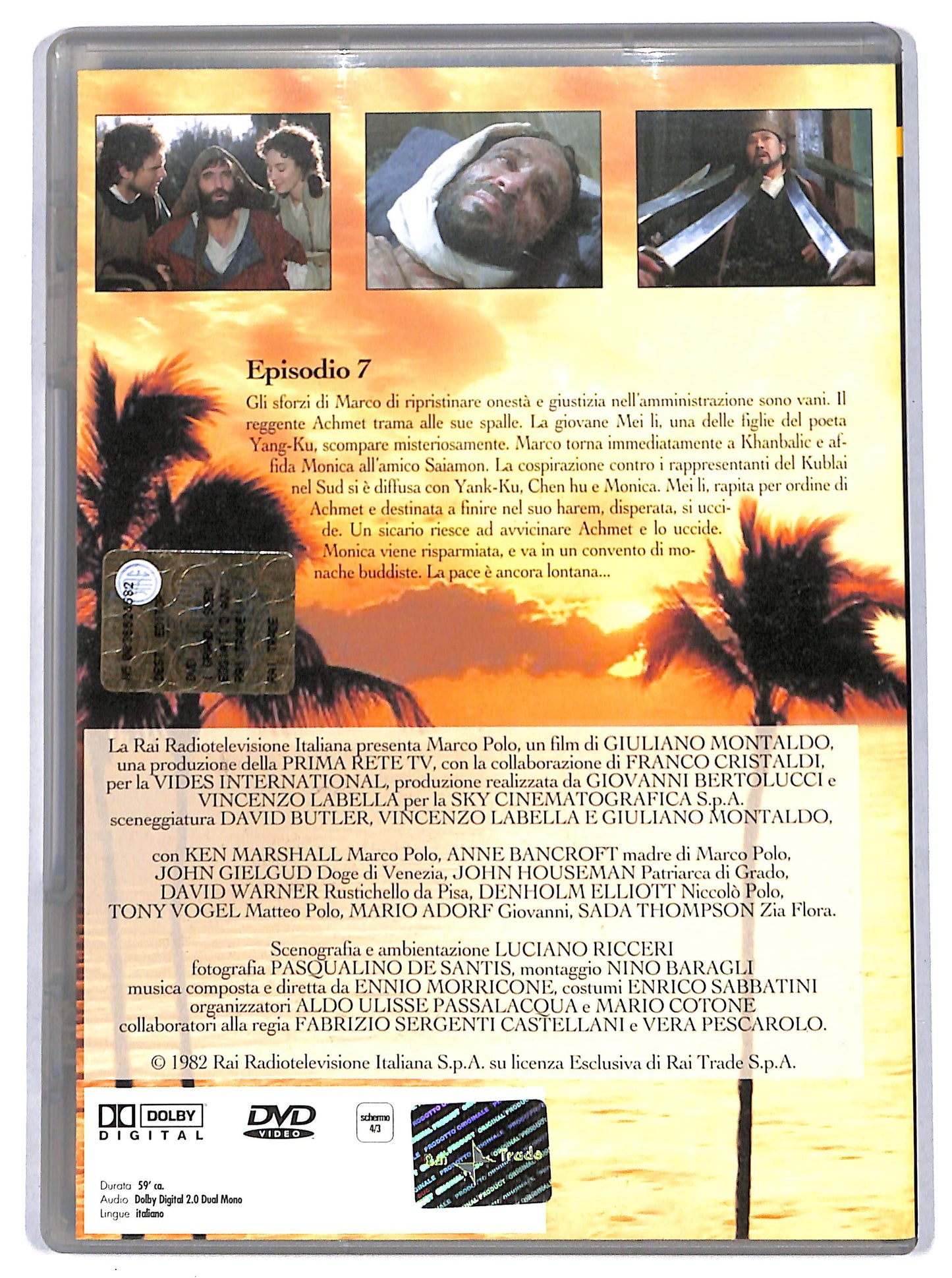 EBOND Marco Polo Volume 13 Episodio 7 EDITORIALE DVD D698143