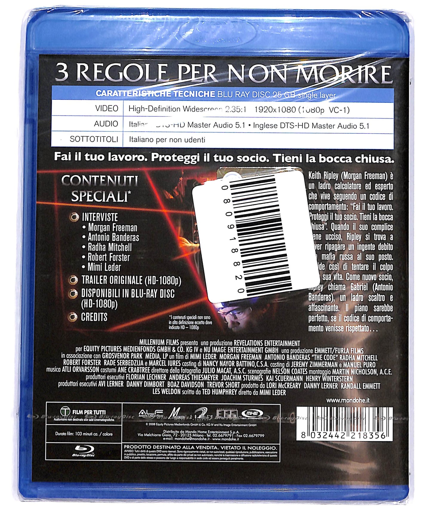 EBOND The code BLURAY D698257