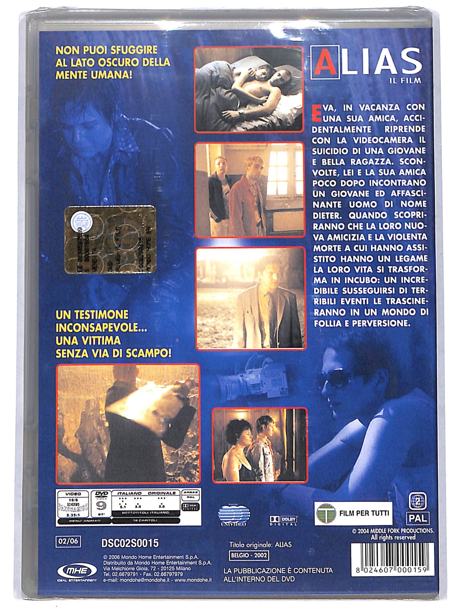 EBOND alias DVD D698322