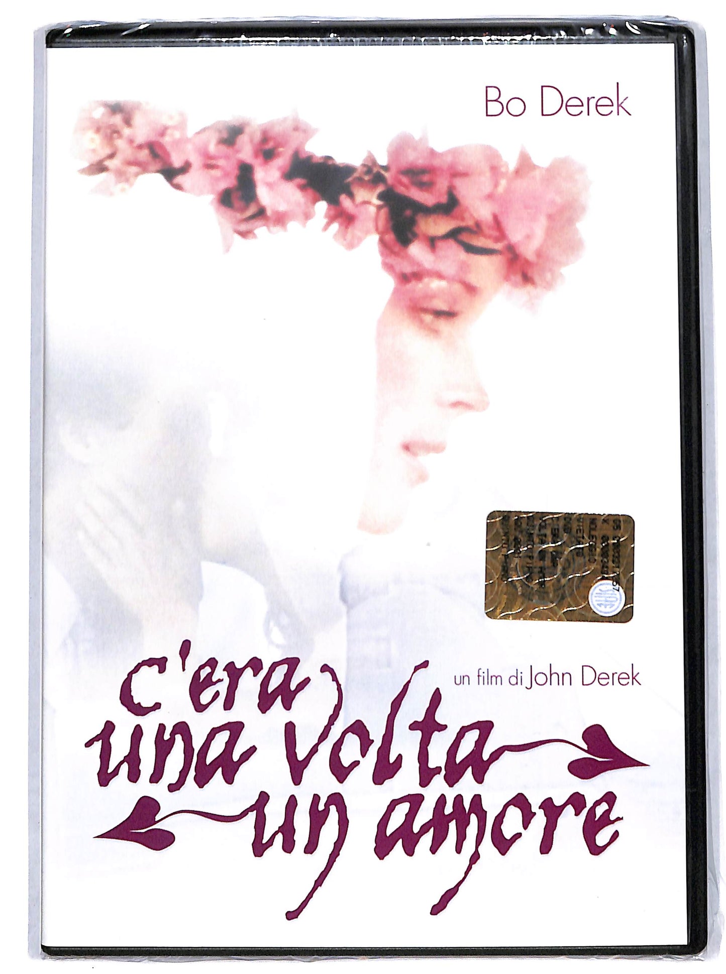 EBOND c'era una volta un amore DVD D698325