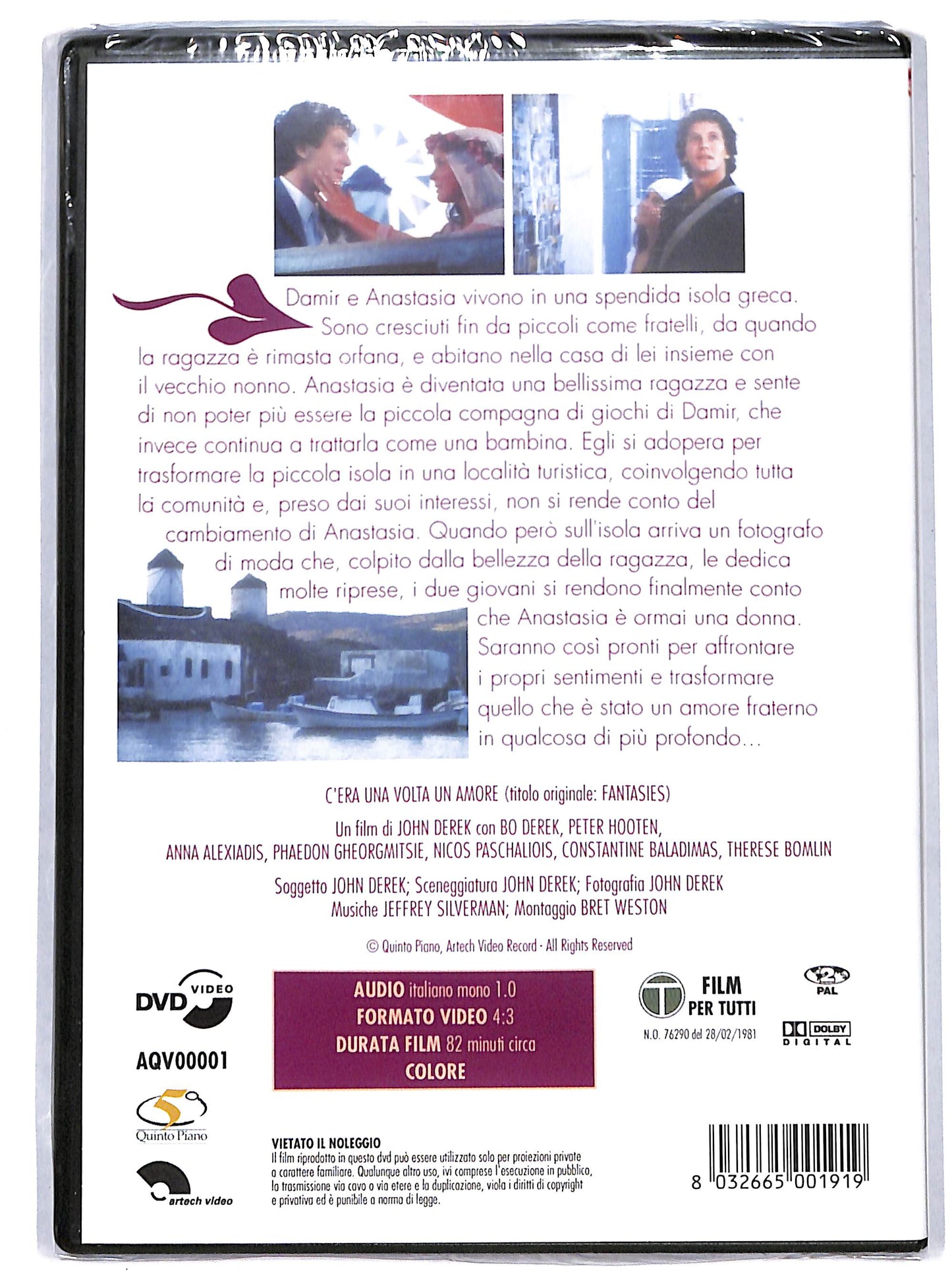 EBOND c'era una volta un amore DVD D698325
