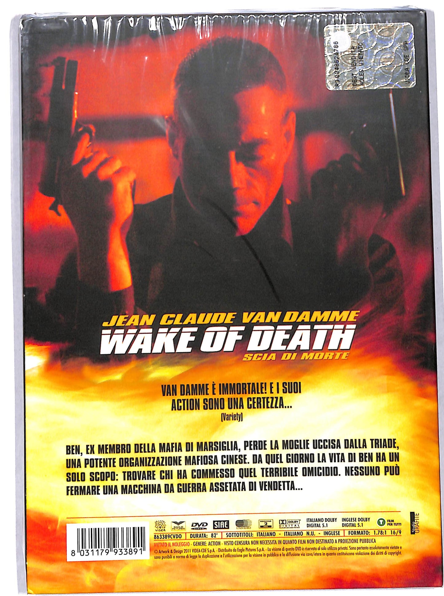 EBOND wake of death - scia di morte DVD D698342