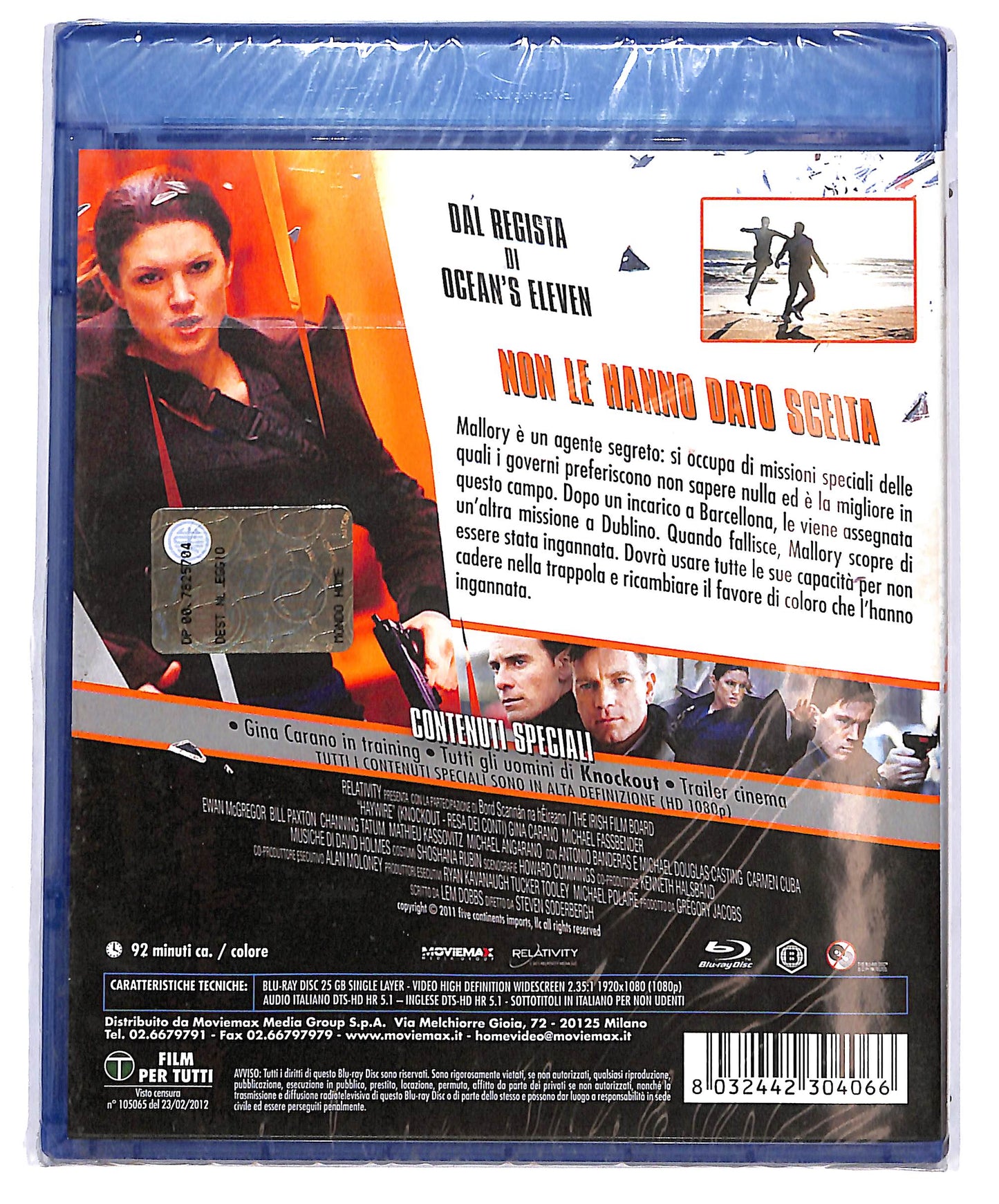EBOND Knockout BLURAY D698419