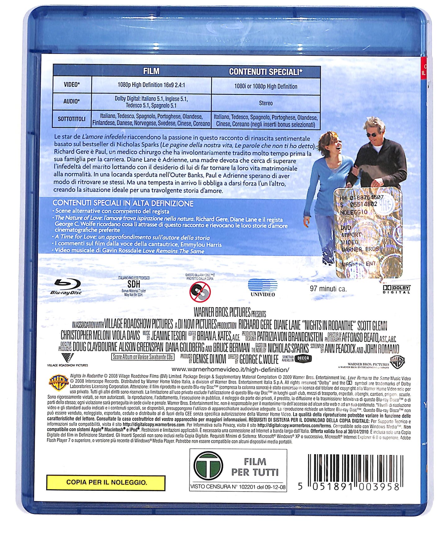 EBOND Come un uragano NOLEGGIO BLURAY D698429