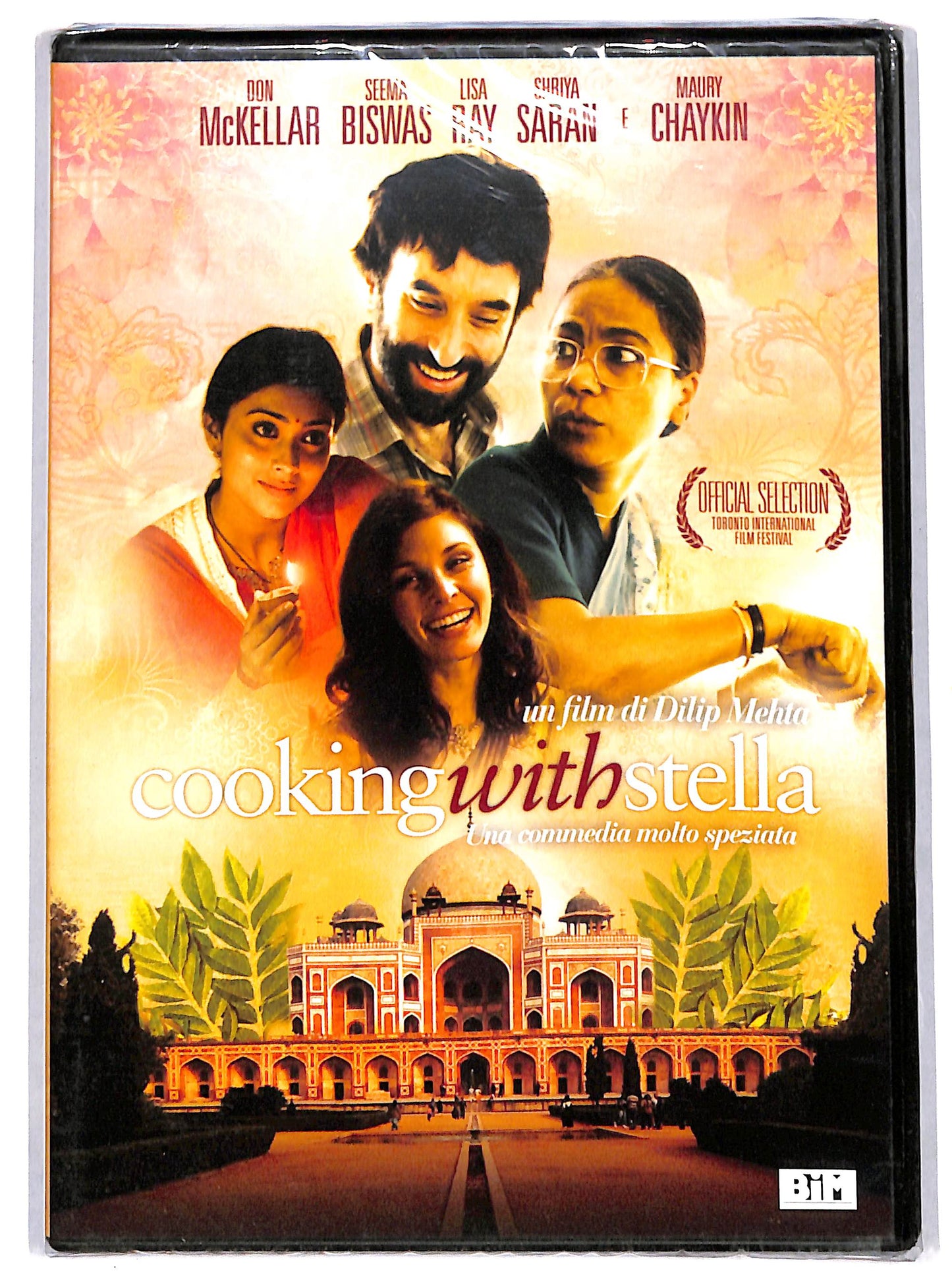 EBOND cooking with stella DVD D698520