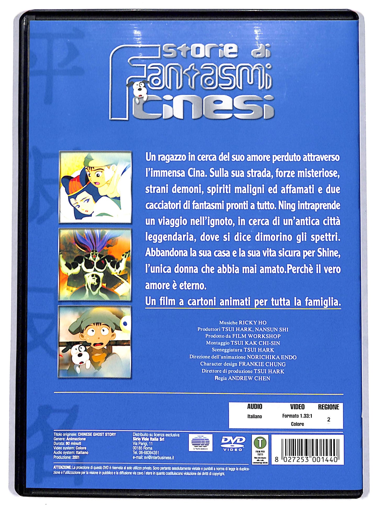 EBOND storie di fantasmi cinesi DVD D698530