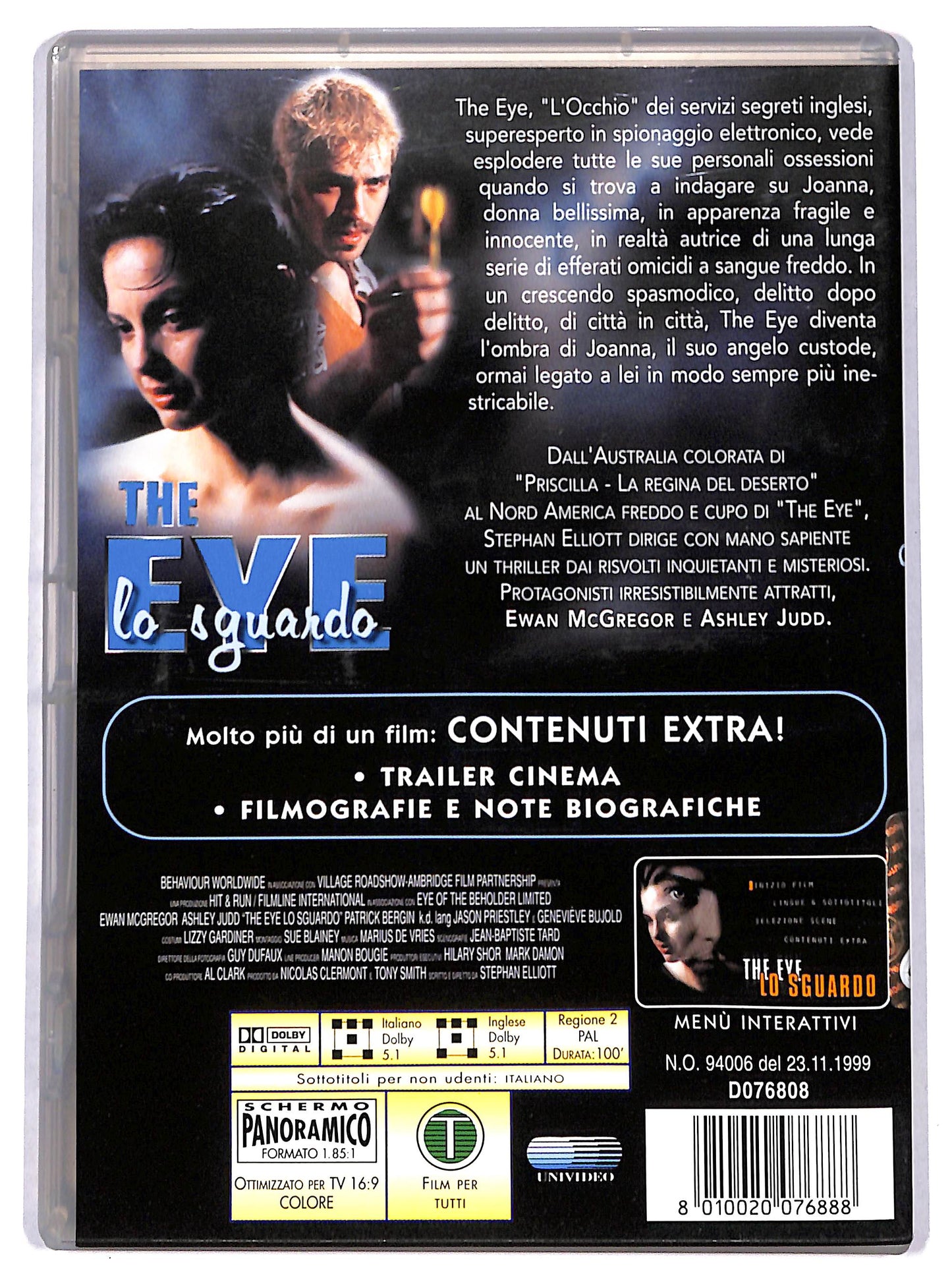EBOND the eye - lo sguardo DVD D698908