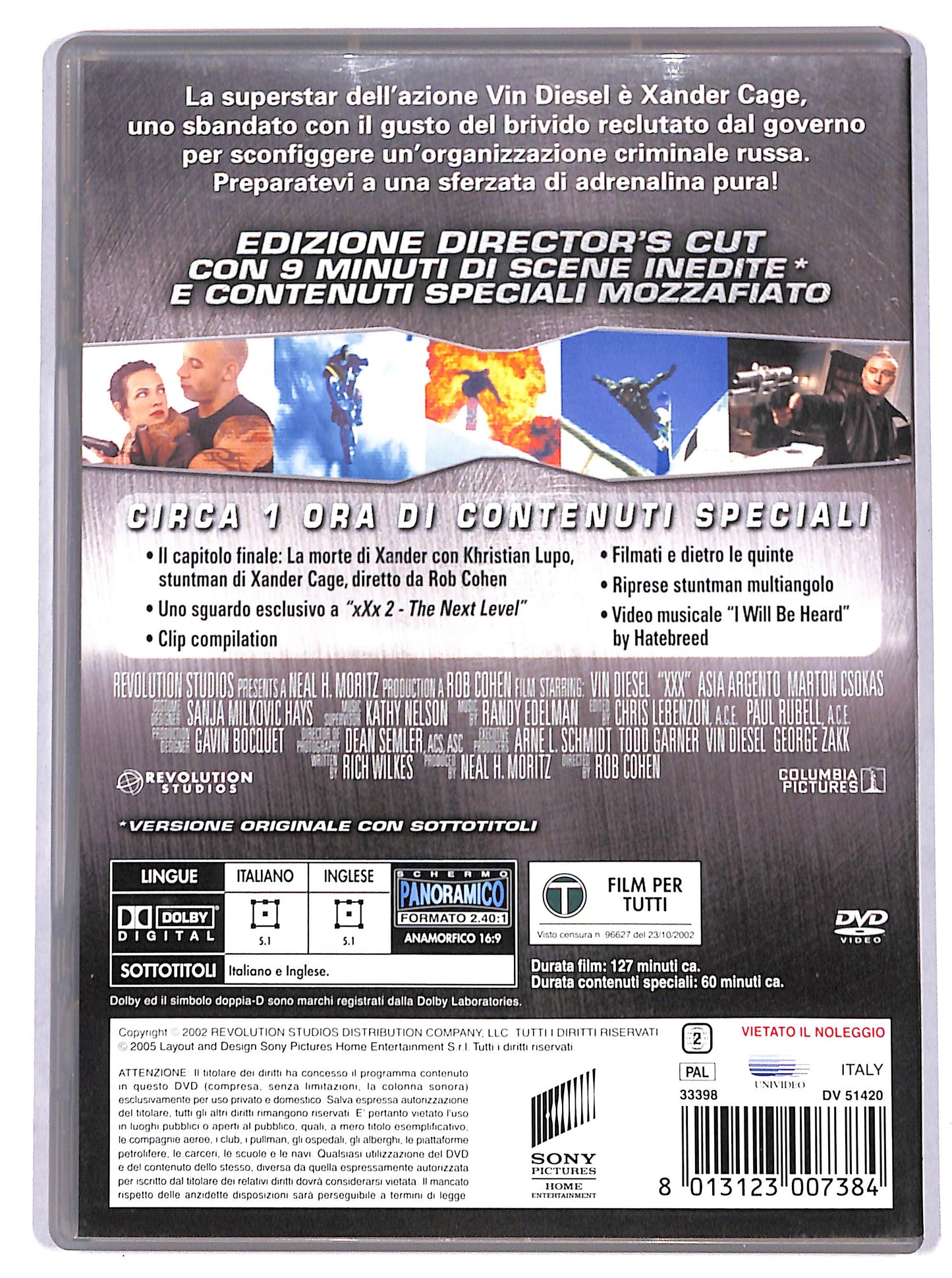EBOND XXX DVD D698936