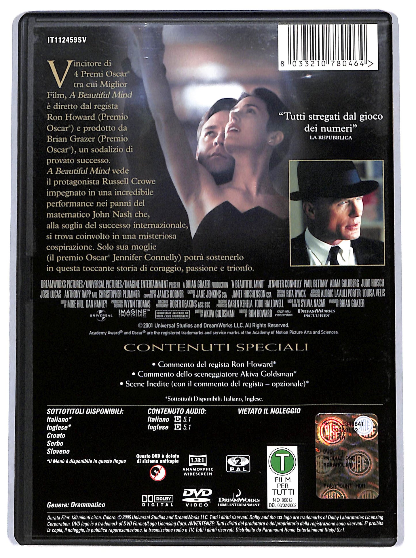 EBOND a beautiful mind DVD D698963