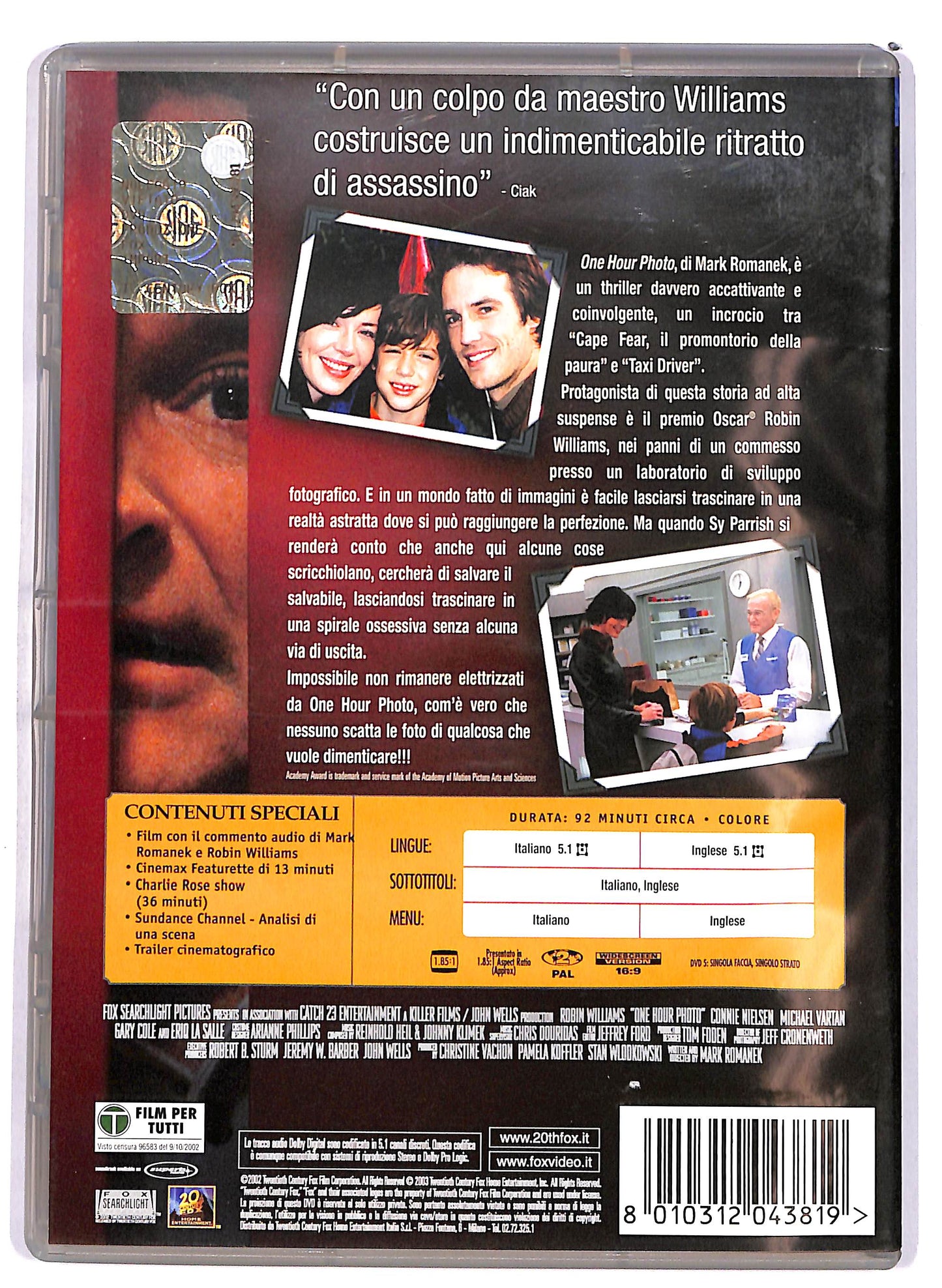 EBOND One Hour Photo DVD D699007