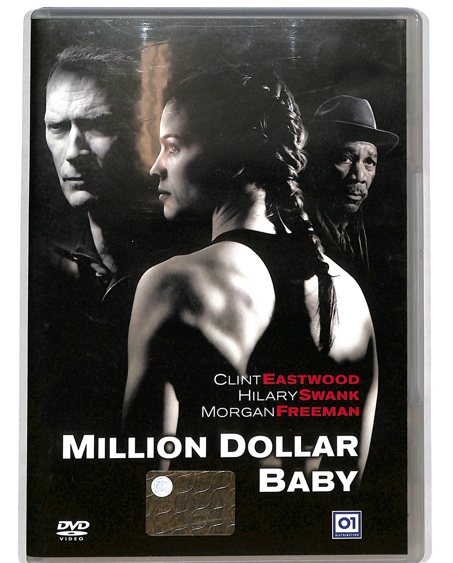 EBOND Million Dollar Baby EDITORIALE DVD D699220
