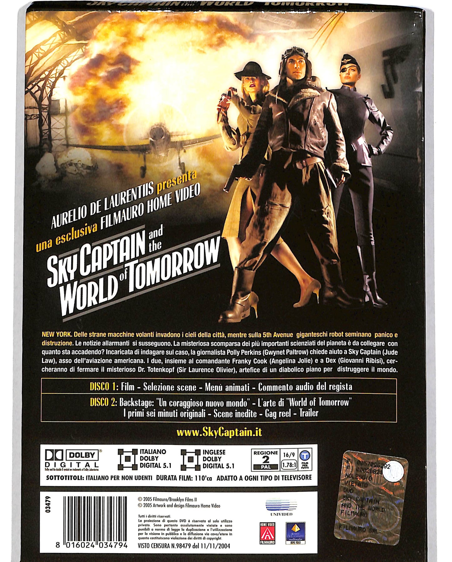 EBOND Sky Captain and the World of Tomorrow (2 DVD) slipcase DVD D699226
