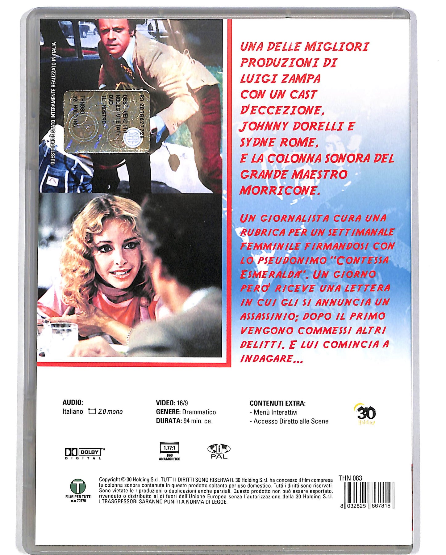 EBOND Il mostro DVD D699430