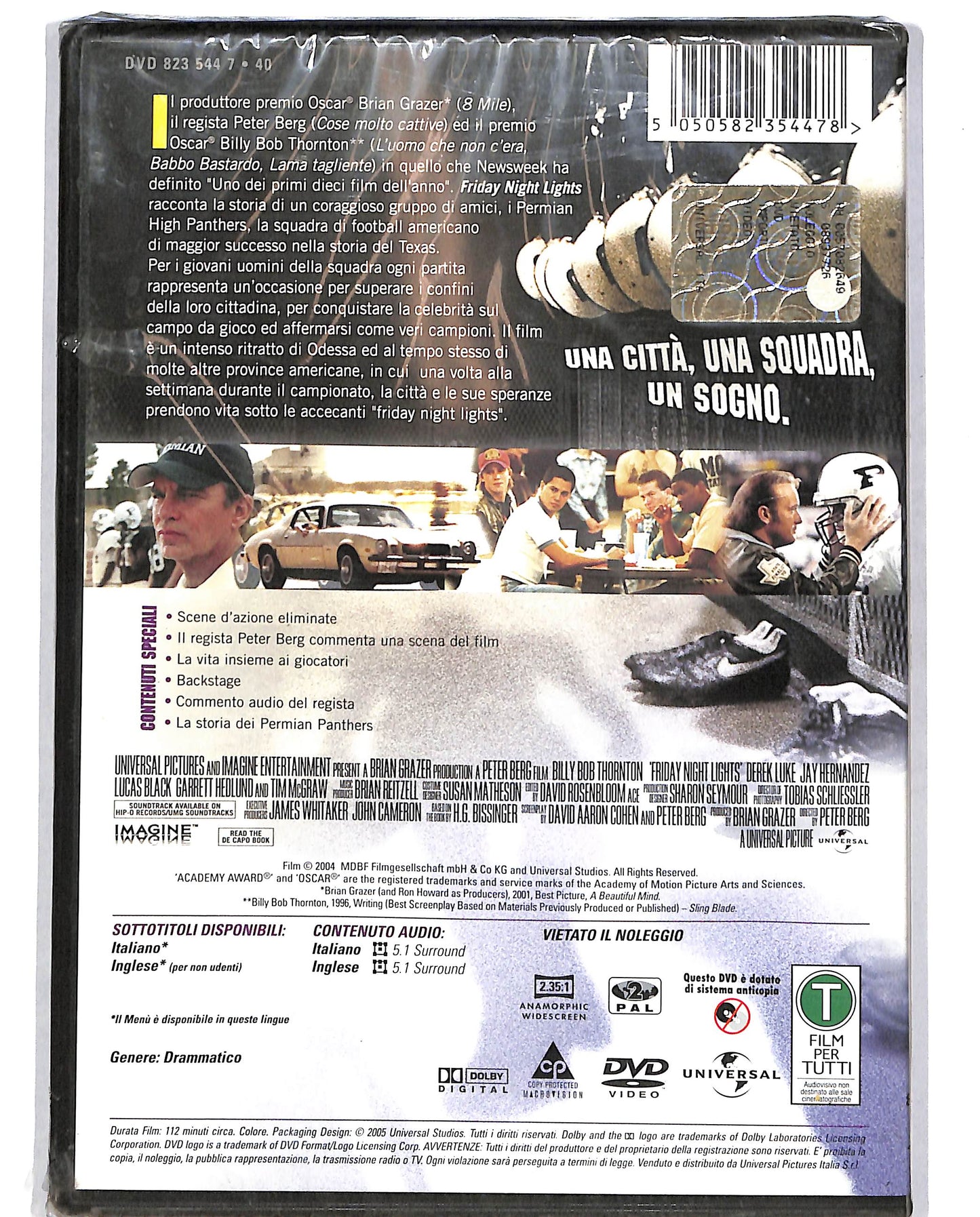 EBOND Friday night lights DVD D699457