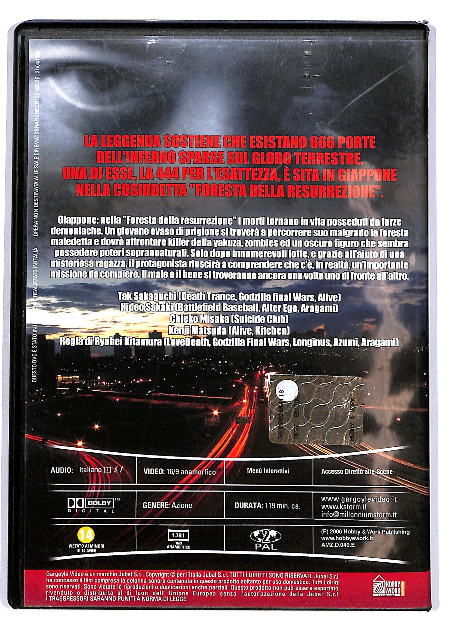 EBOND Versus di Ryuhei Kitamura EDITORIALE DVD D699823