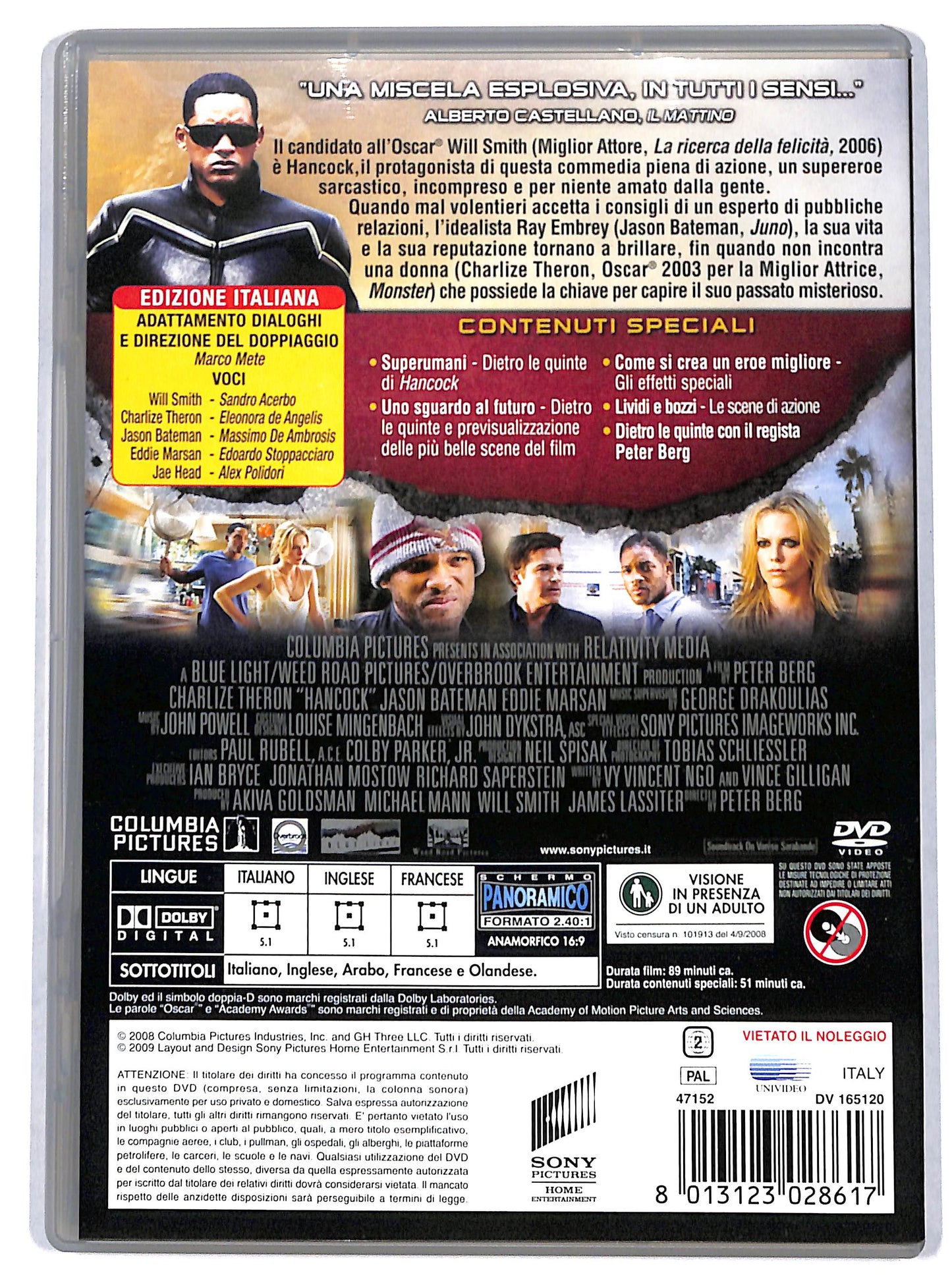 EBOND hancock DVD D700462