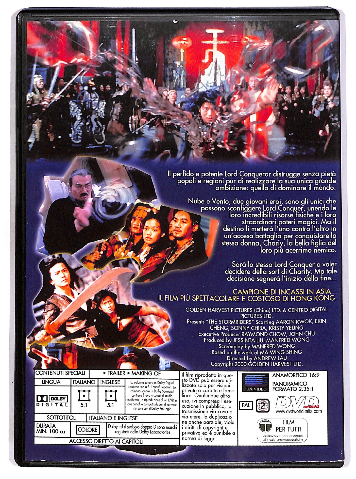 EBOND The StormRiders EDITORIALE DVD D700513