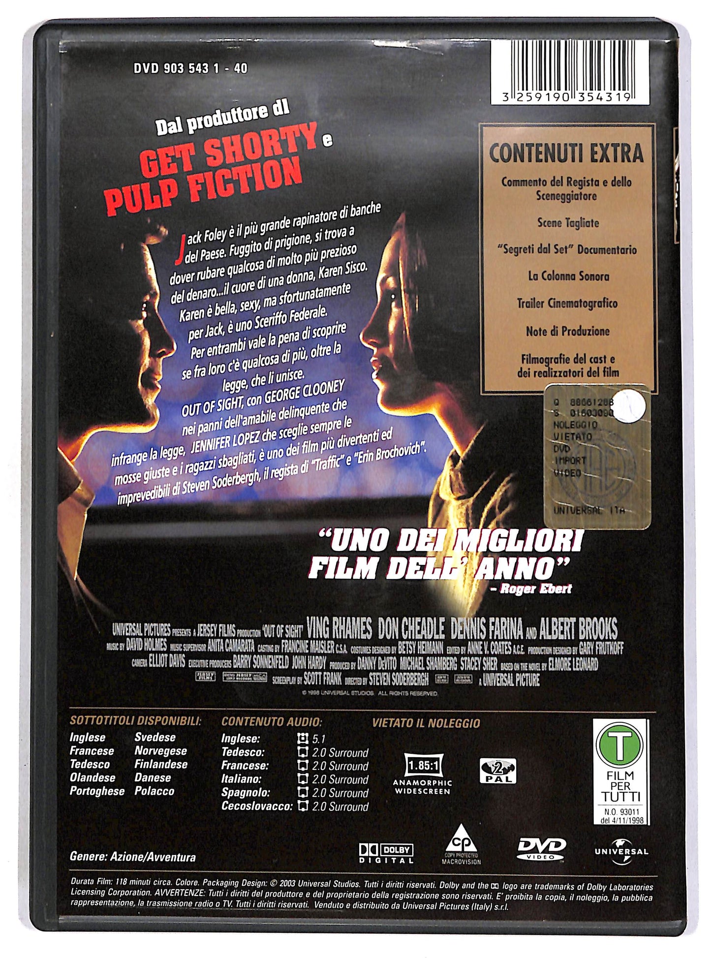 EBOND Out of Sight DVD D700654