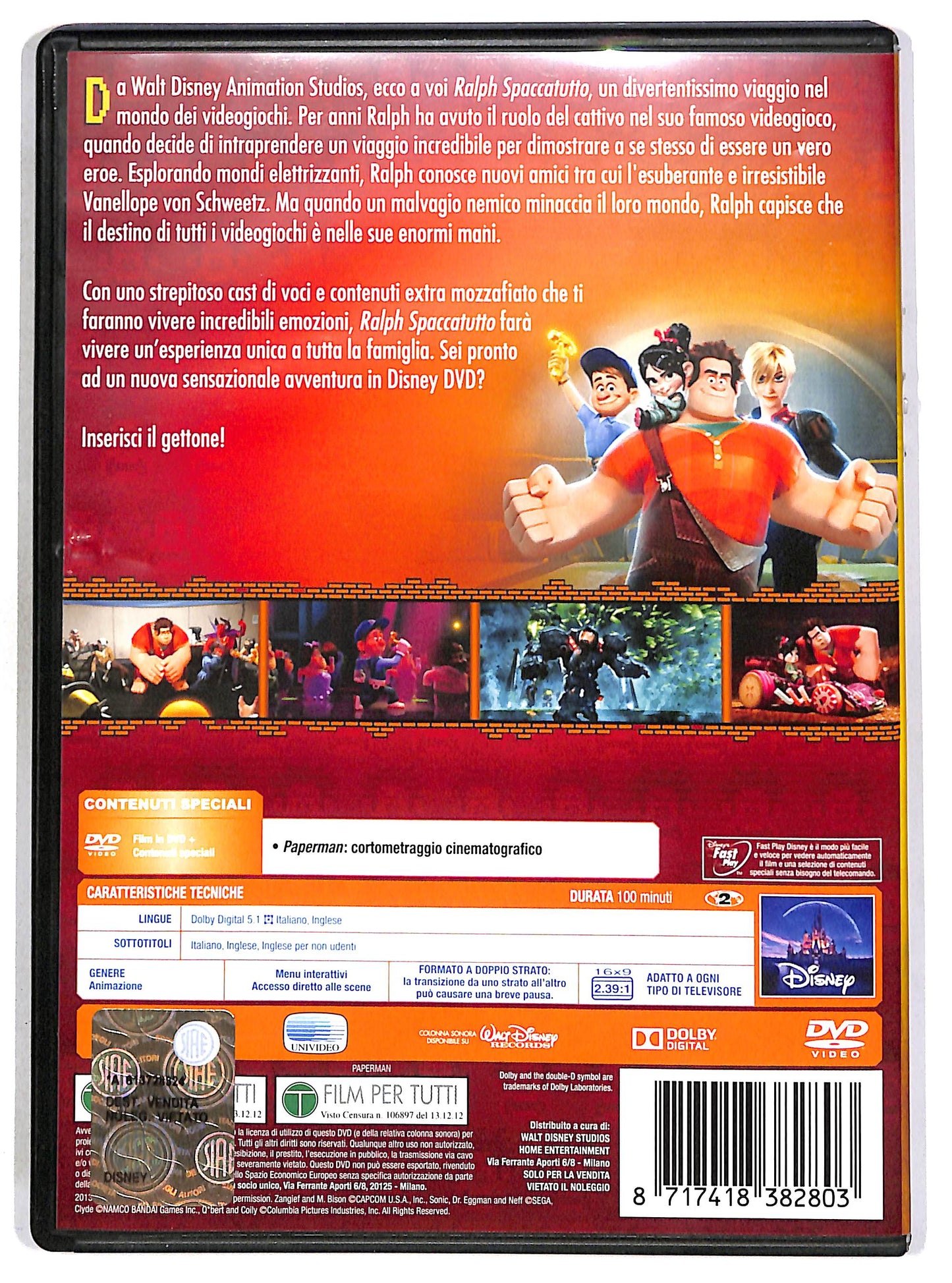 EBOND Ralph Spaccatutto DVD D700732