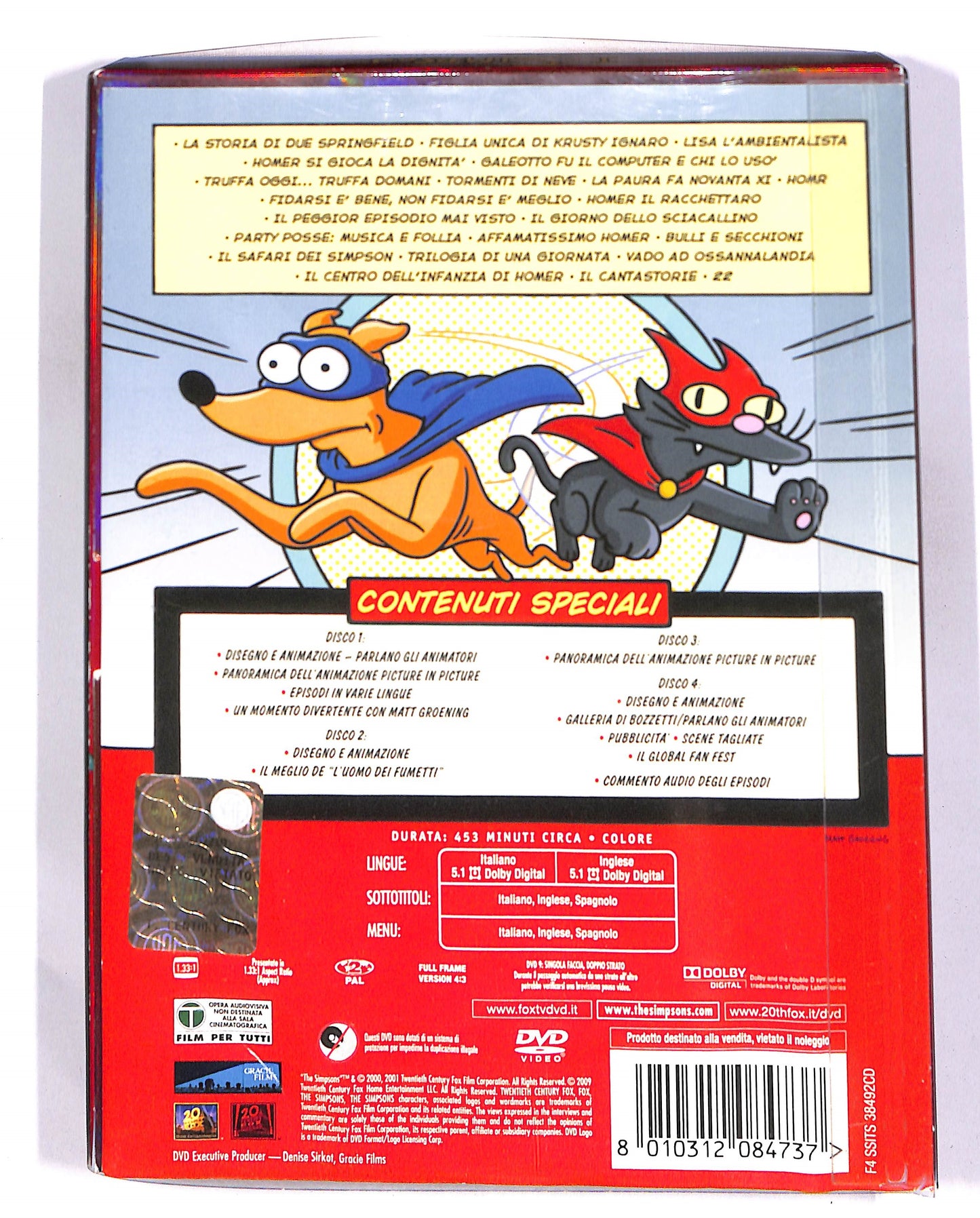 EBOND I Simpson - Stagione Dodici (4 dischi) DIGIPACK DVD D700839
