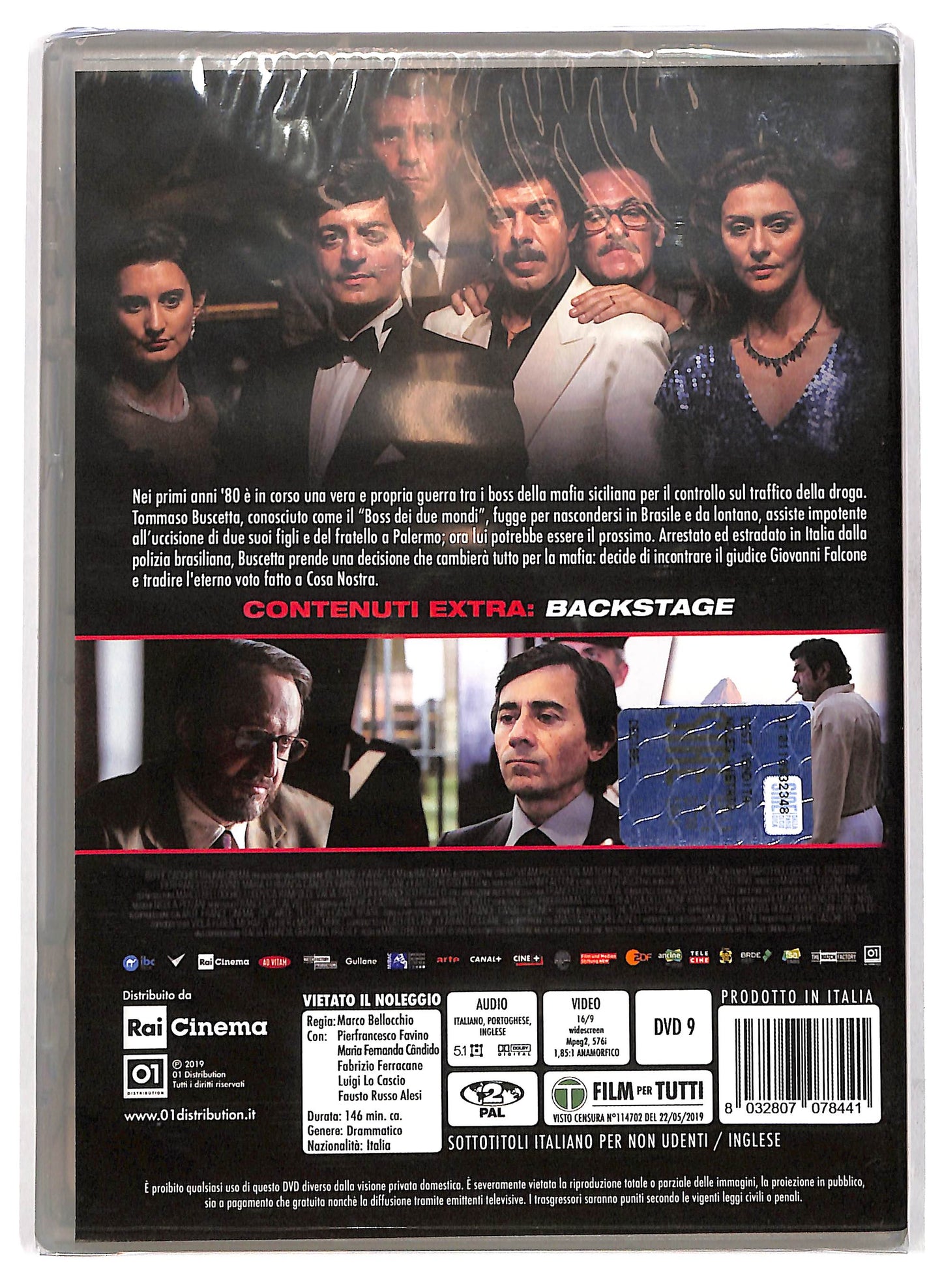 EBOND Il traditore DVD D701227