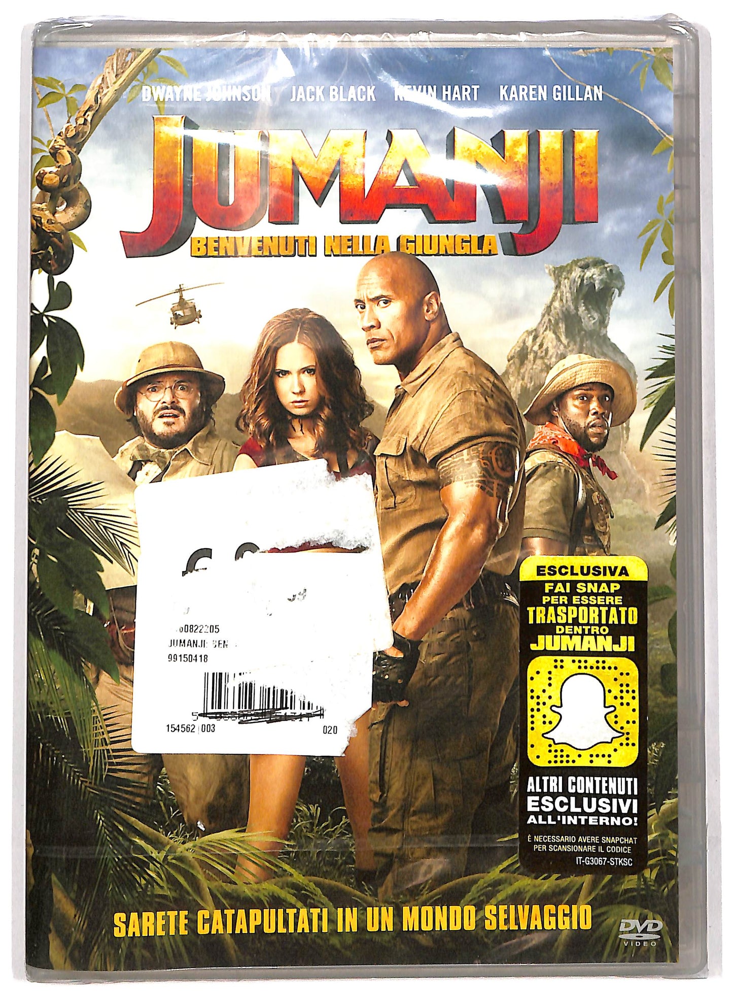 EBOND Jumanji - Benvenuti nella giungla DVD D701325