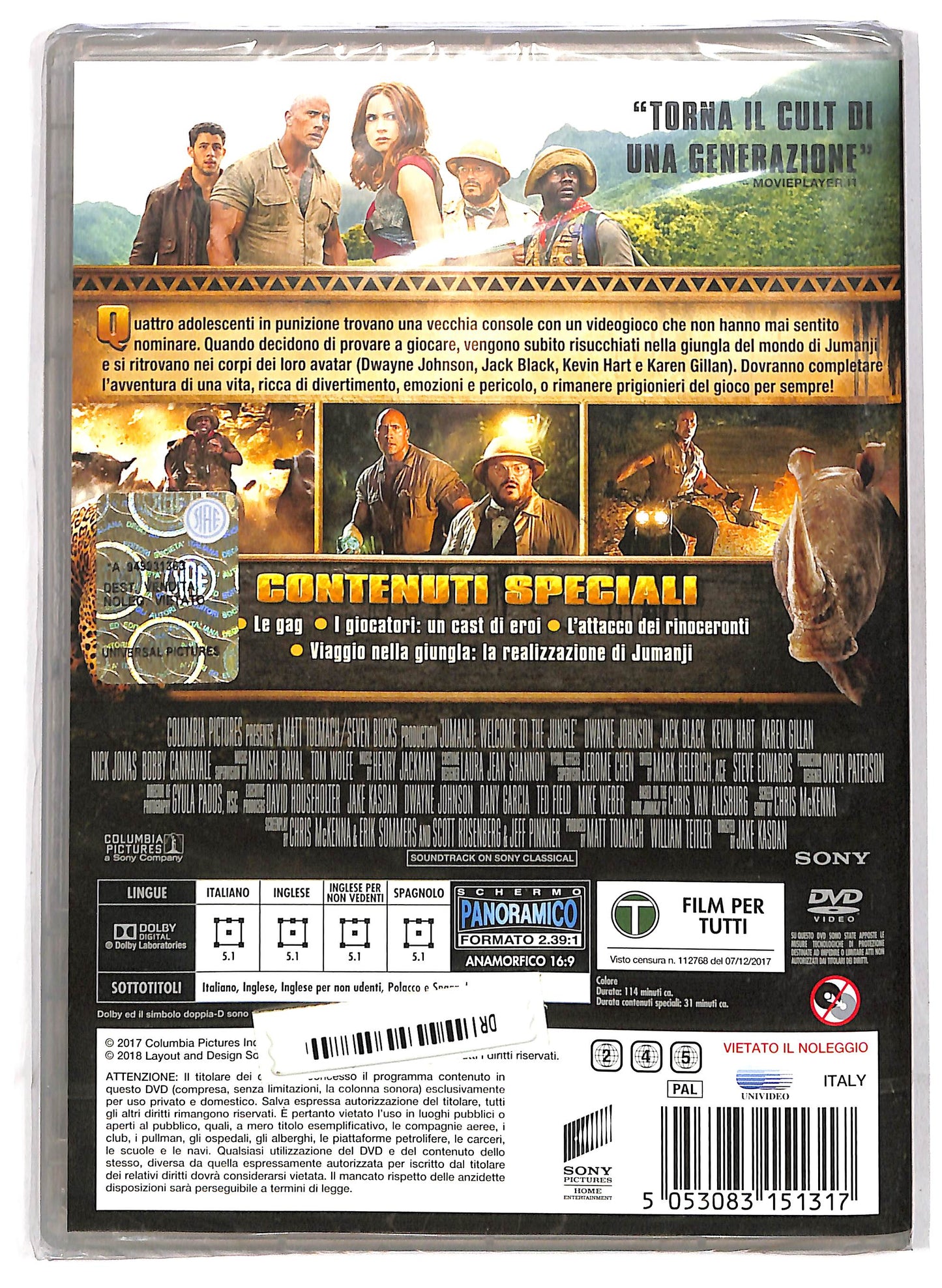 EBOND Jumanji - Benvenuti nella giungla DVD D701325
