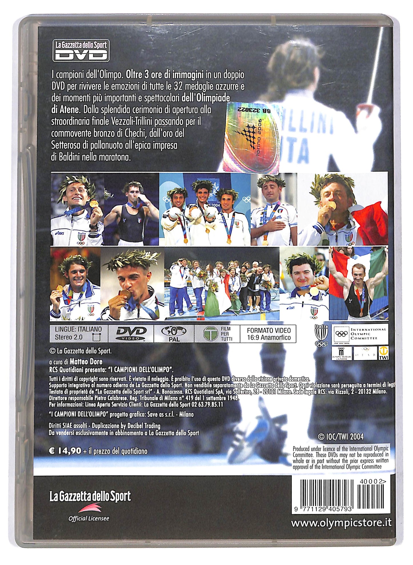 EBOND Le Grandi Imprese Azzurre Ad Atene 2004 EDITORIALE DVD D701351