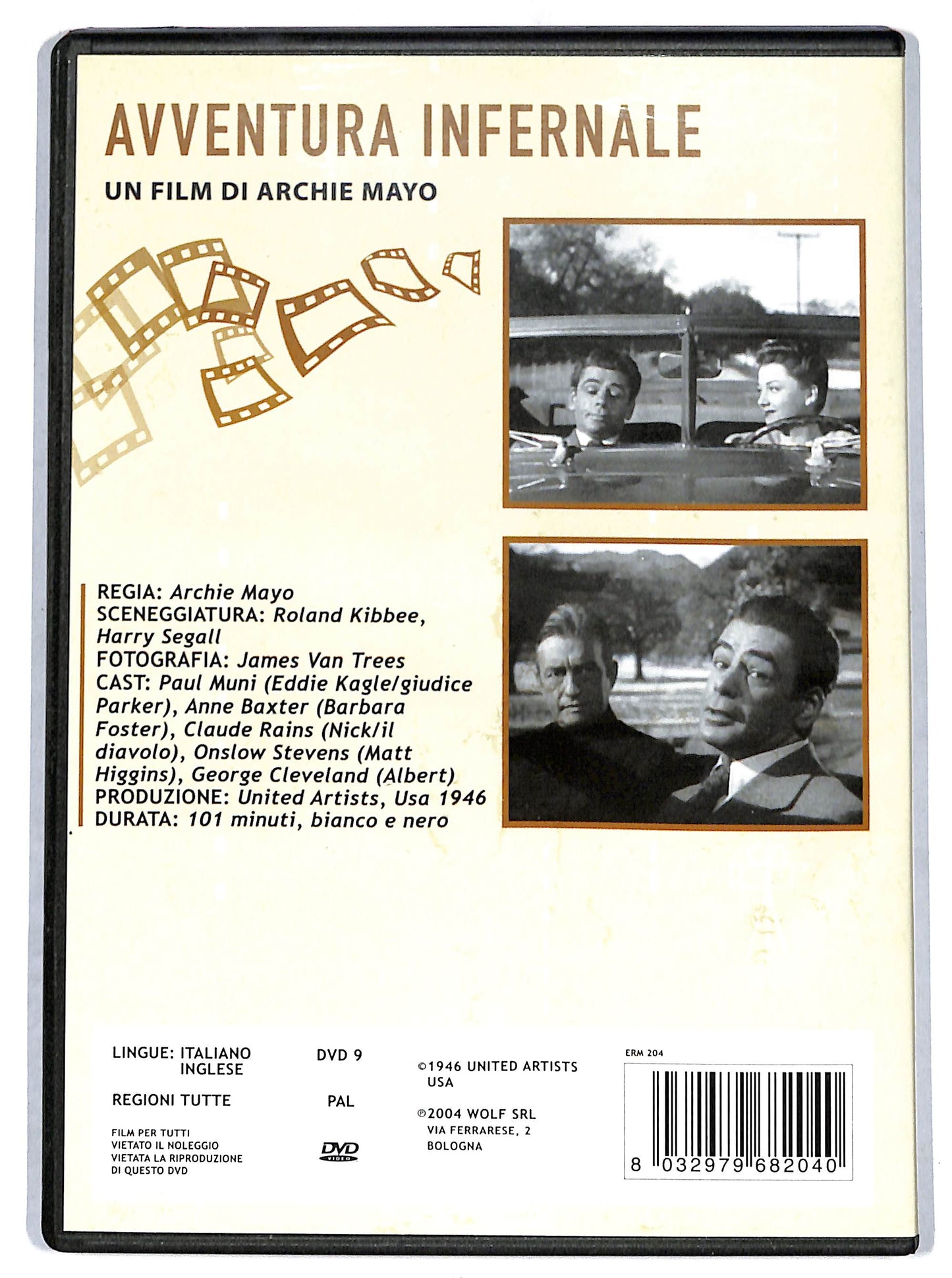 EBOND Avventura infernale DVD D701601