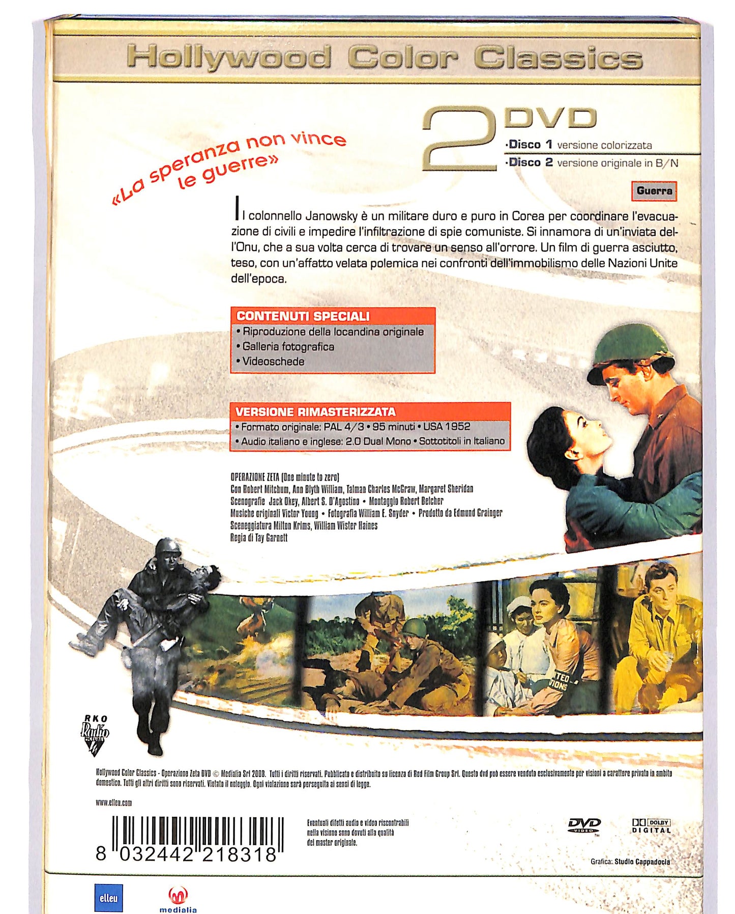 EBOND Operazione Zeta slipcase 2 dvd DVD D701935