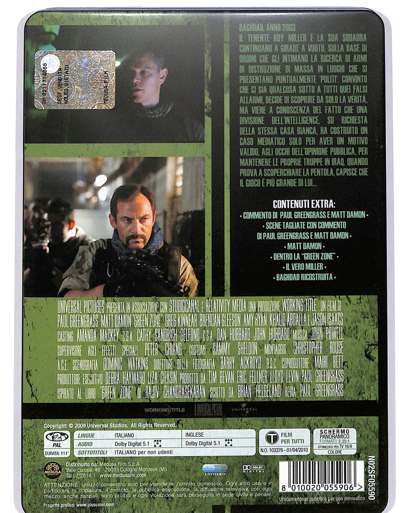 EBOND Green Zone STEELBOOK DVD D701952
