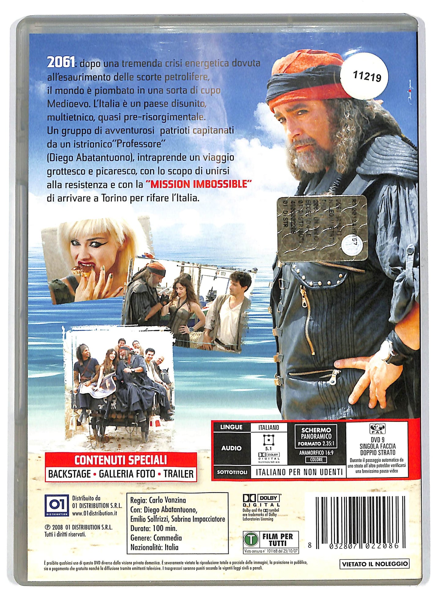 EBOND 2061 - Un anno eccezionale NOLEGGIO DVD D702561