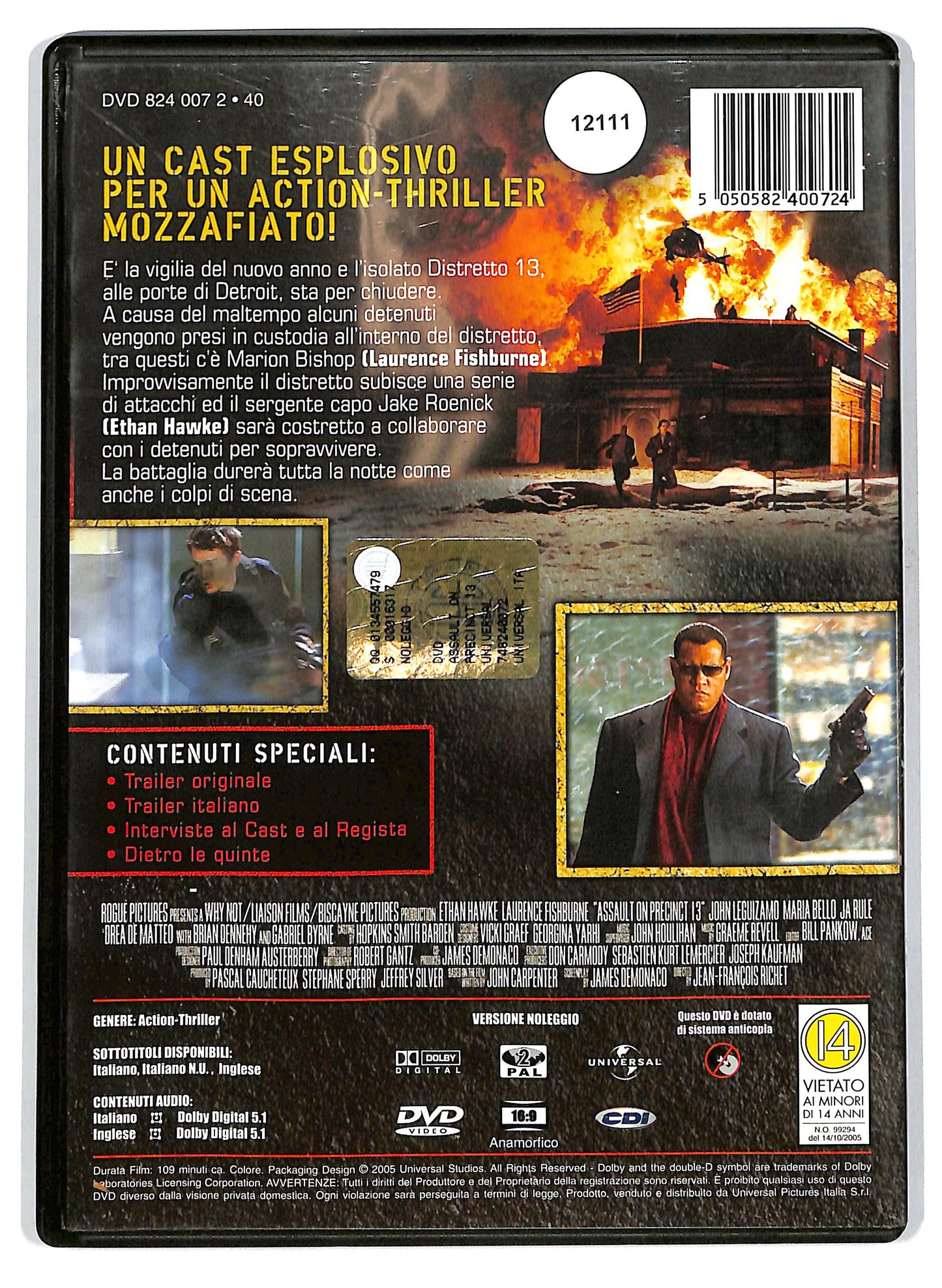 EBOND Assault on precinct 13 NOLEGGIO DVD D702612