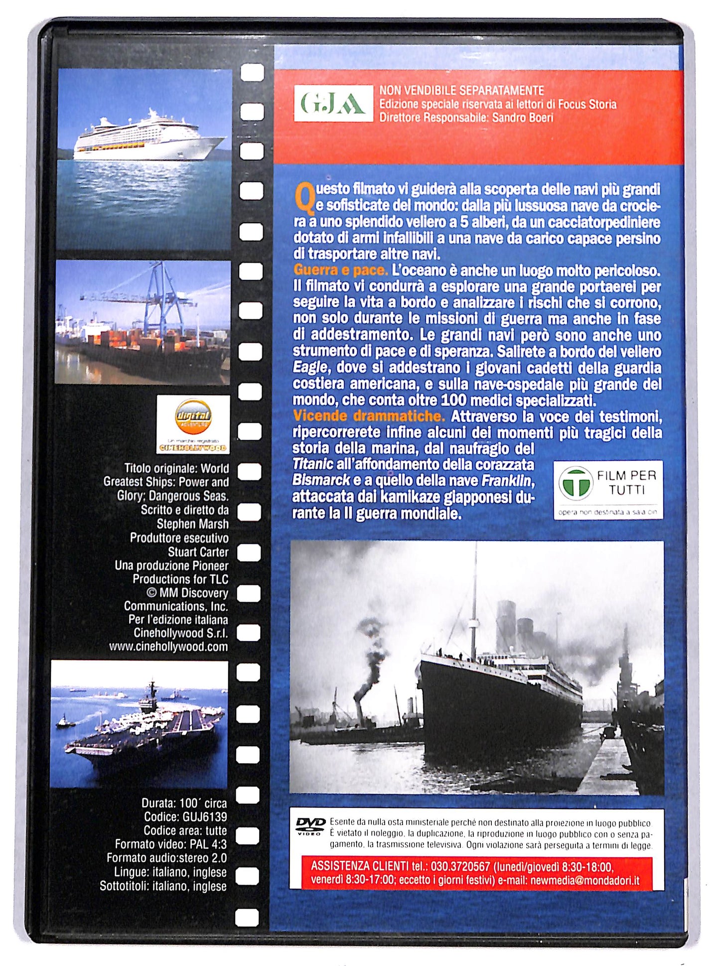 EBOND Grandi navi e mari pericolosi EDITORIALE DVD D703110
