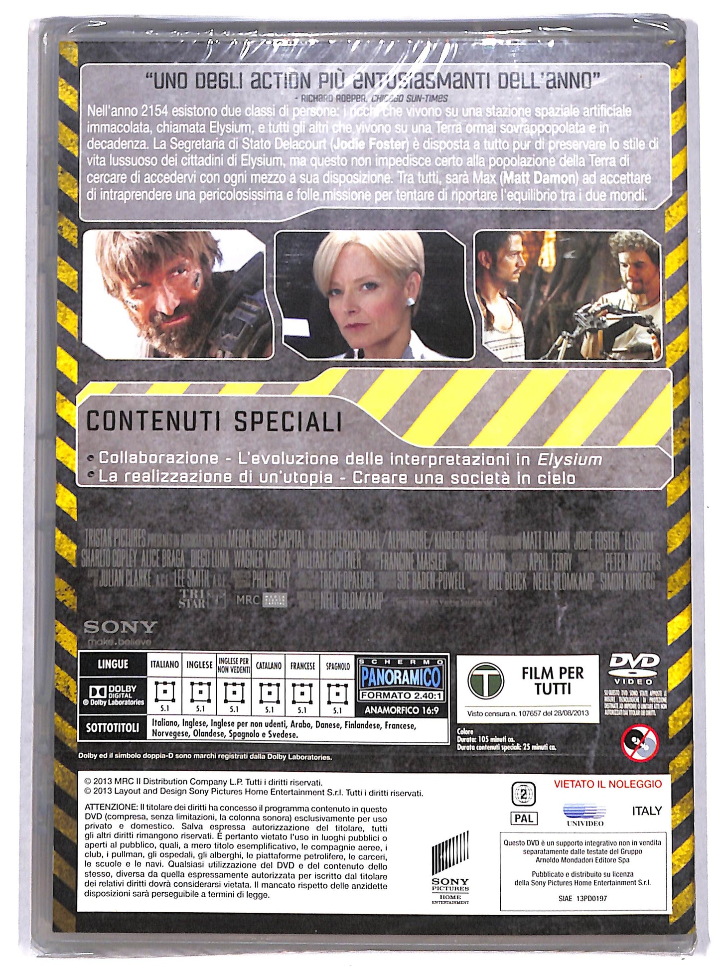 EBOND Elysium EDITORIALE DVD D703147