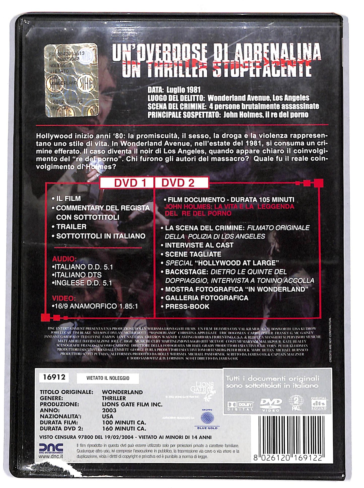EBOND wonderland DVD D703223