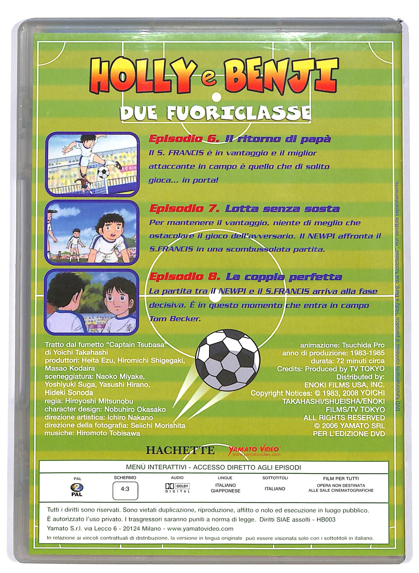 EBOND Holly e Benji Vol 3 - Due fuoriclasse EDITORIALE DVD D703301